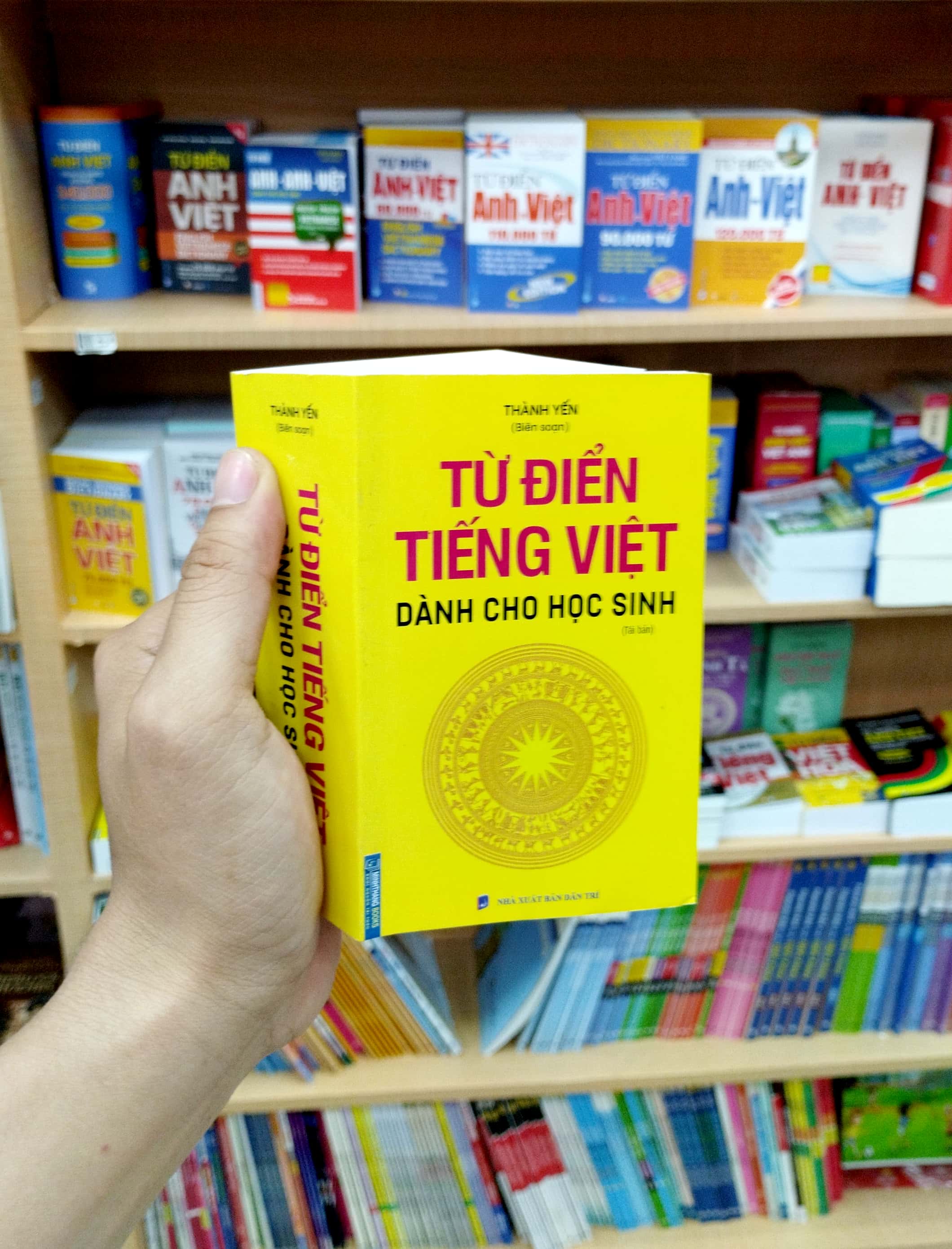từ điển tiếng việt dành cho học sinh (khổ nhỏ) (tái bản 2022) - Ảnh 7