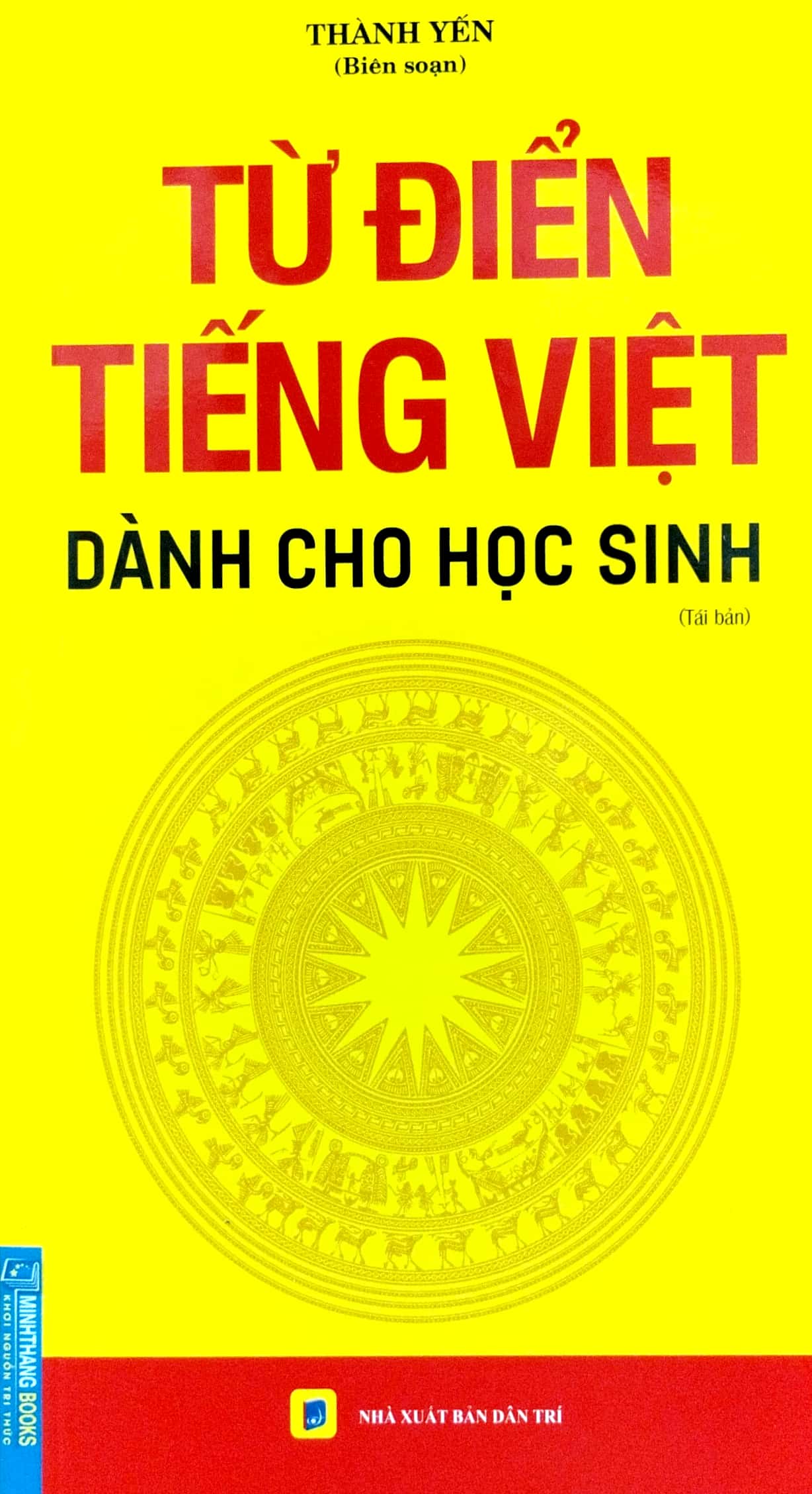 từ điển tiếng việt dành cho học sinh - khổ to (tái bản) - Ảnh 2