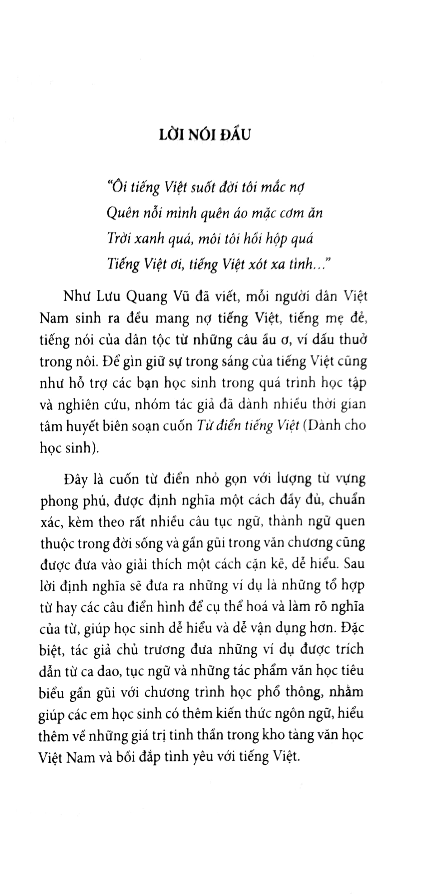 từ điển tiếng việt dành cho học sinh - khổ to (tái bản) - Ảnh 3