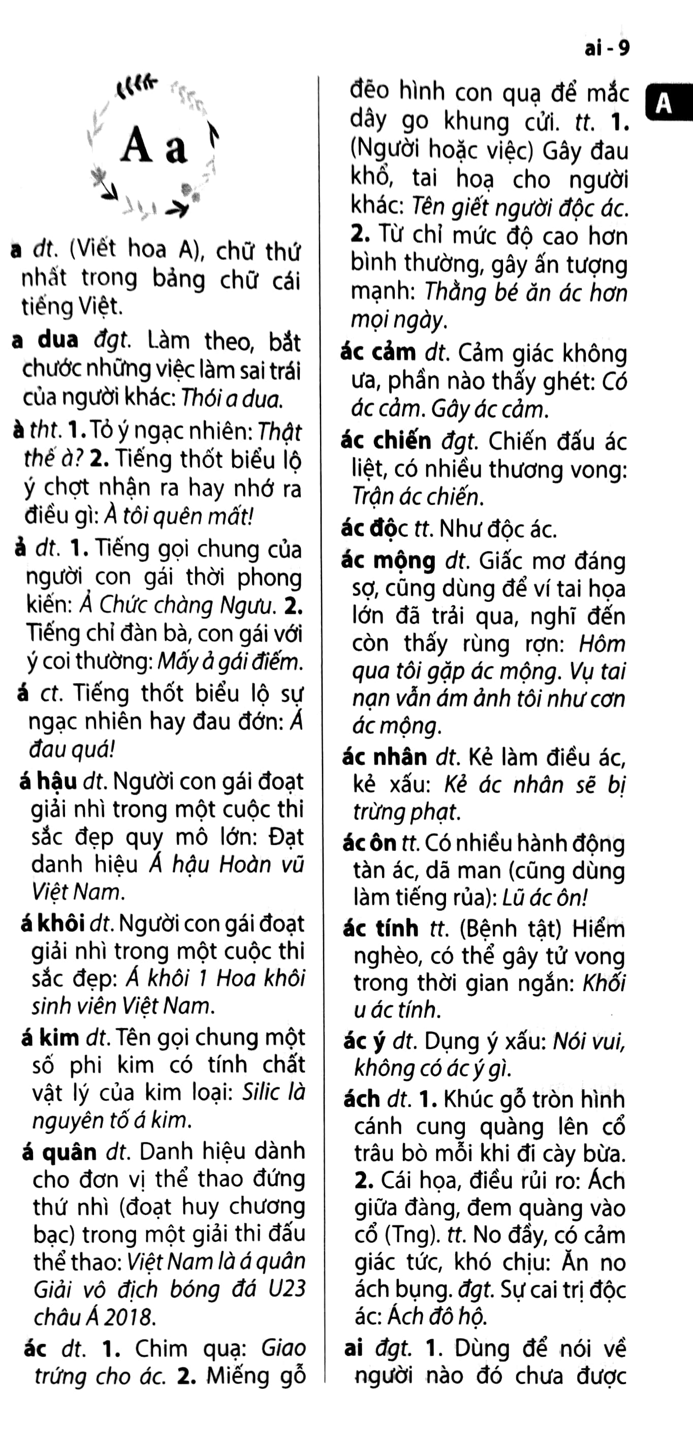 từ điển tiếng việt dành cho học sinh - khổ to (tái bản) - Ảnh 4