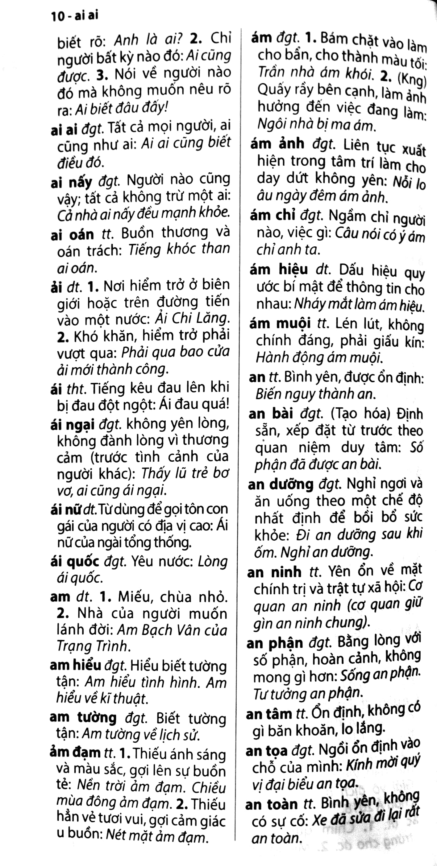 từ điển tiếng việt dành cho học sinh - khổ to (tái bản) - Ảnh 5