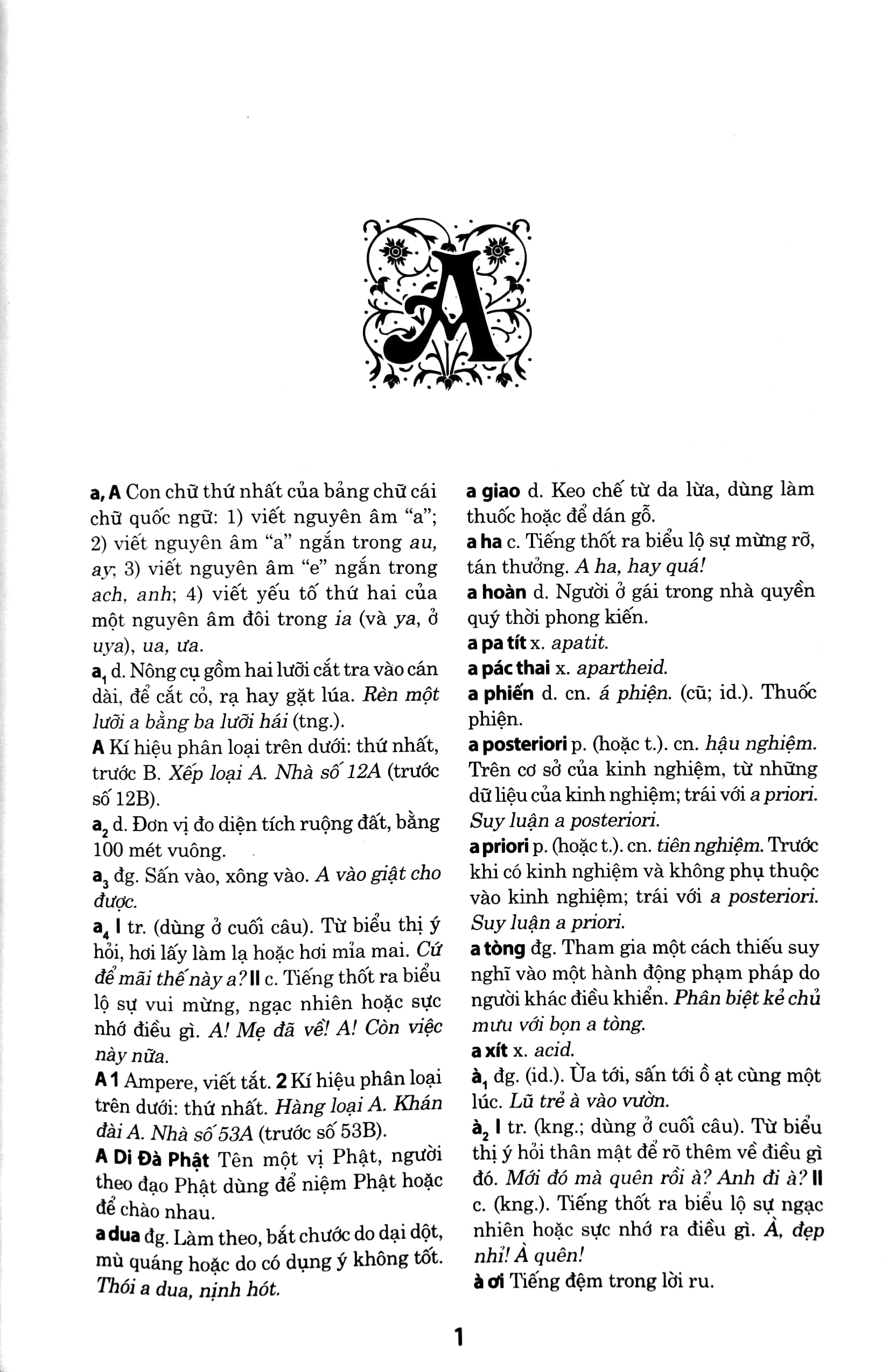 từ điển tiếng việt hoàng phê (tái bản) - Ảnh 4