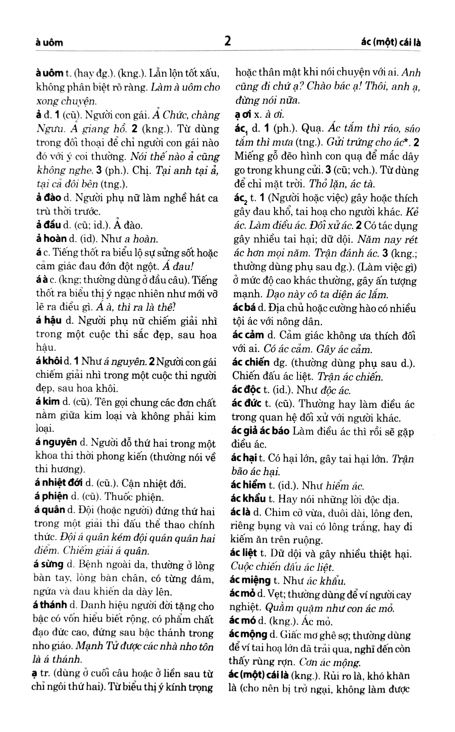 từ điển tiếng việt hoàng phê (tái bản) - Ảnh 5