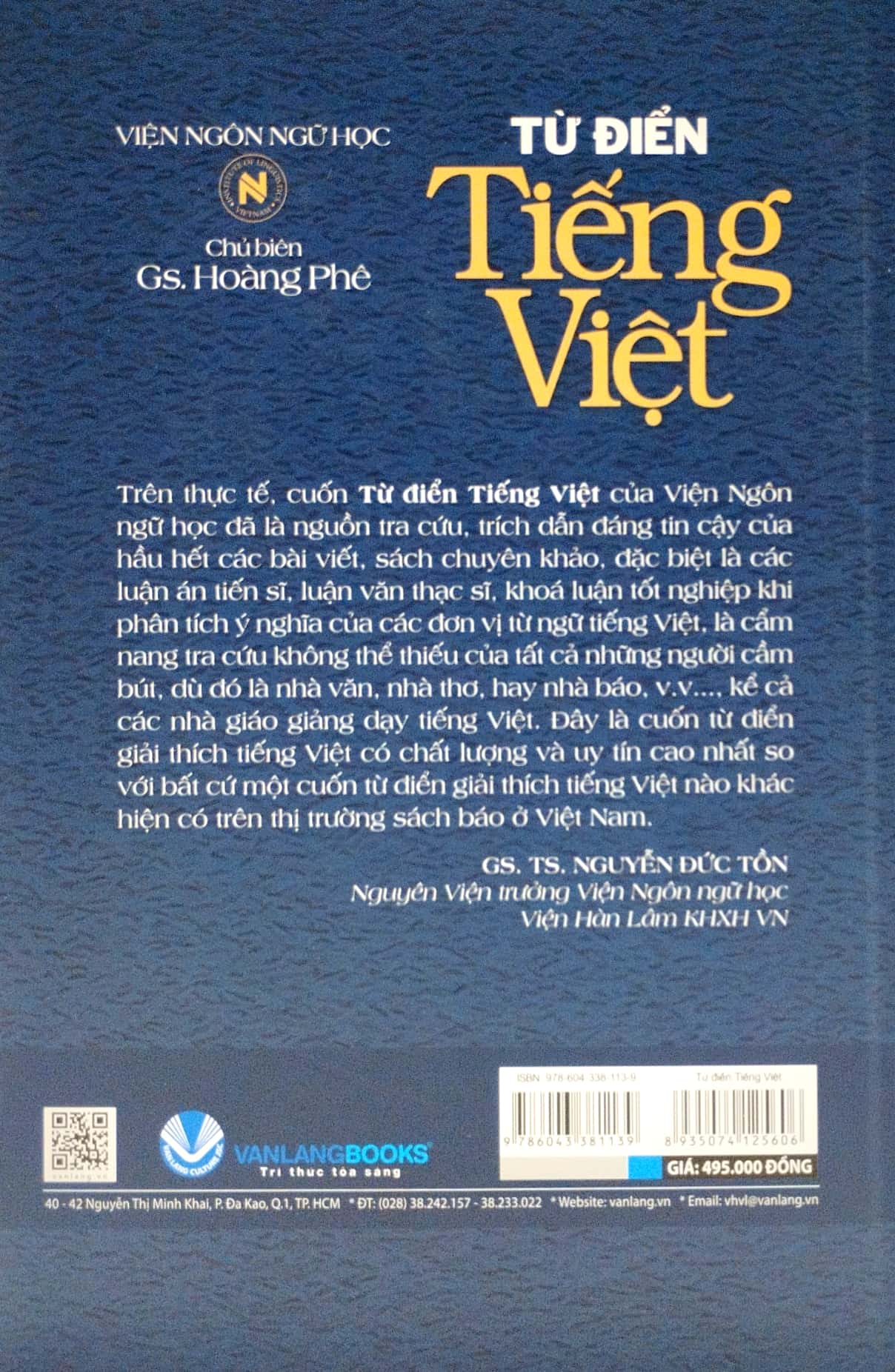 từ điển tiếng việt hoàng phê (tái bản) - Ảnh 6
