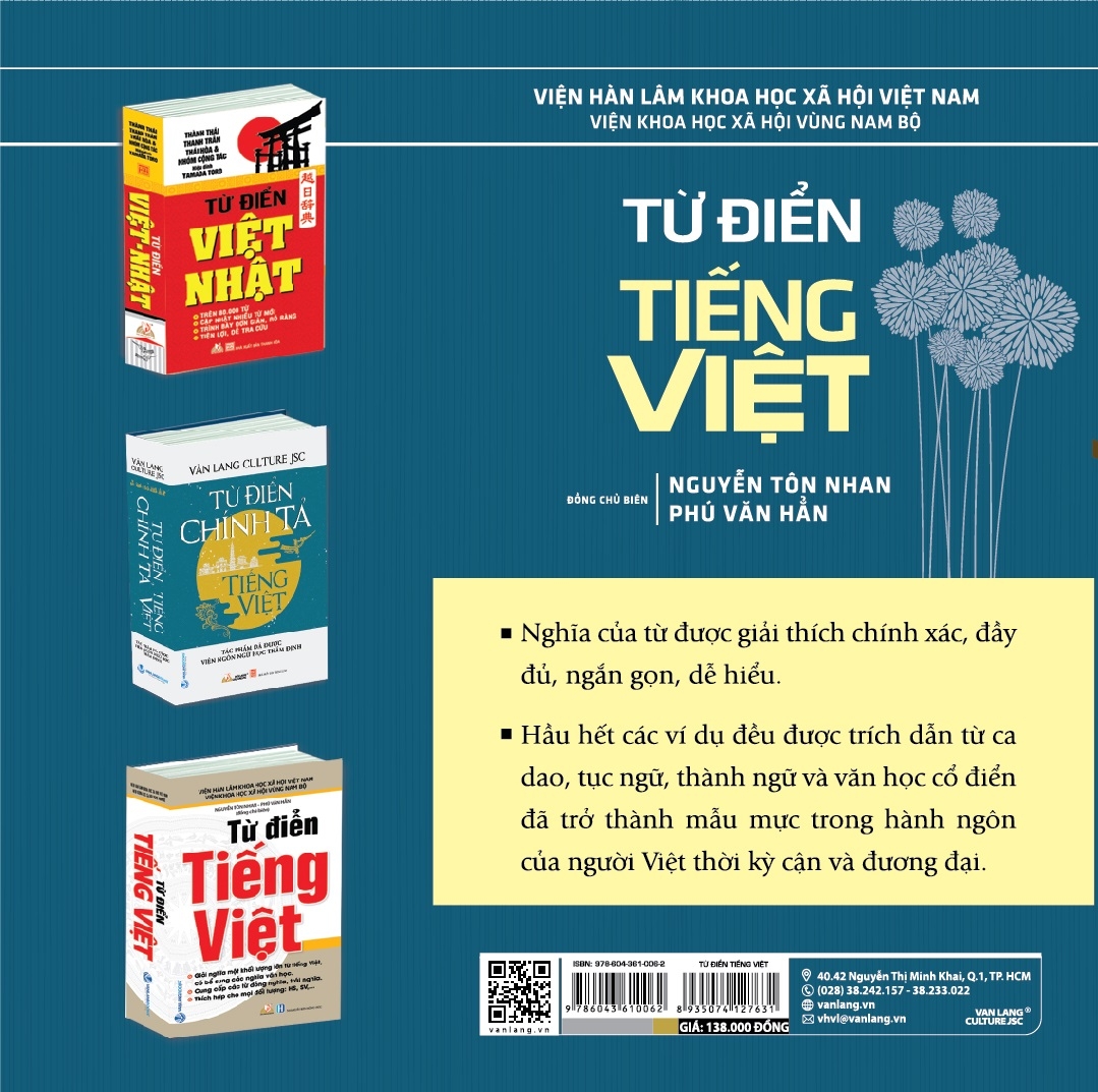 Từ Điển Tiếng Việt (Tái Bản 2022) - Ảnh 3