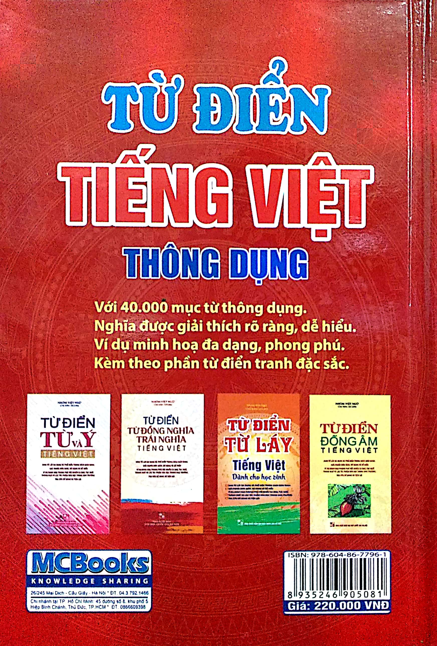từ điển tiếng việt thông dụng - Ảnh 11