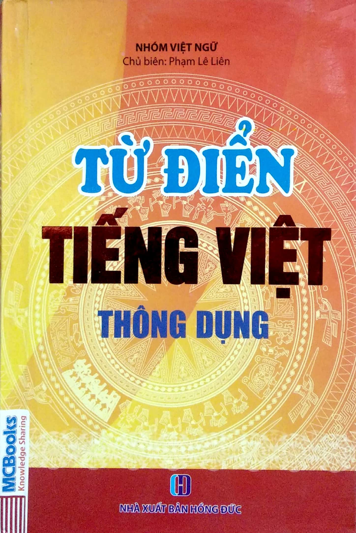từ điển tiếng việt thông dụng - Ảnh 2