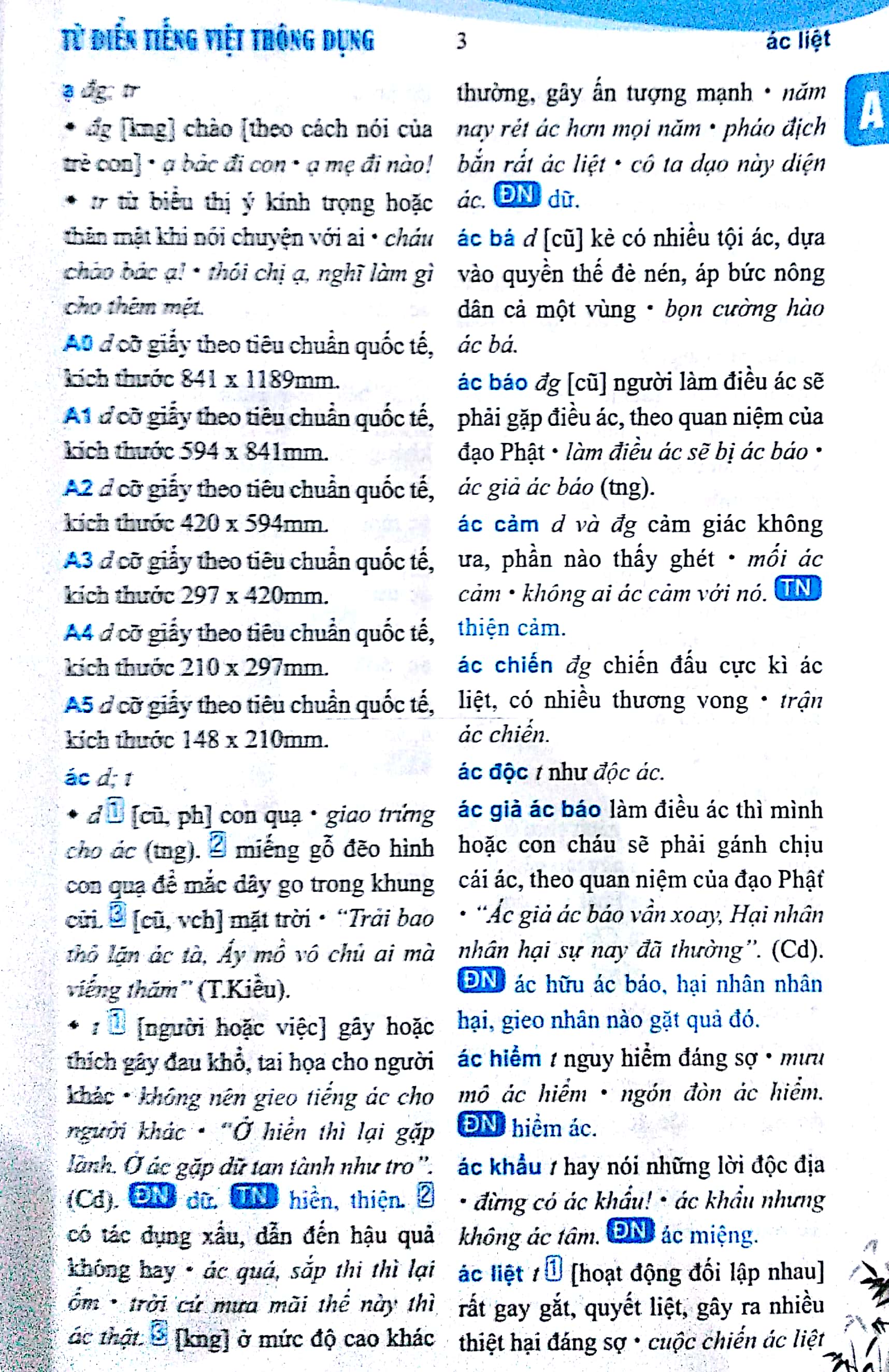 từ điển tiếng việt thông dụng - Ảnh 5