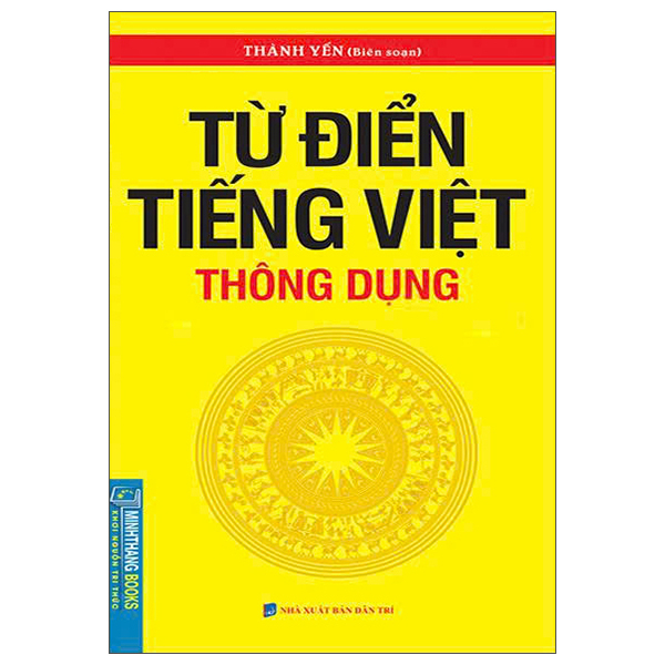Từ Điển Tiếng Việt Thông Dụng - Khổ Nhỏ