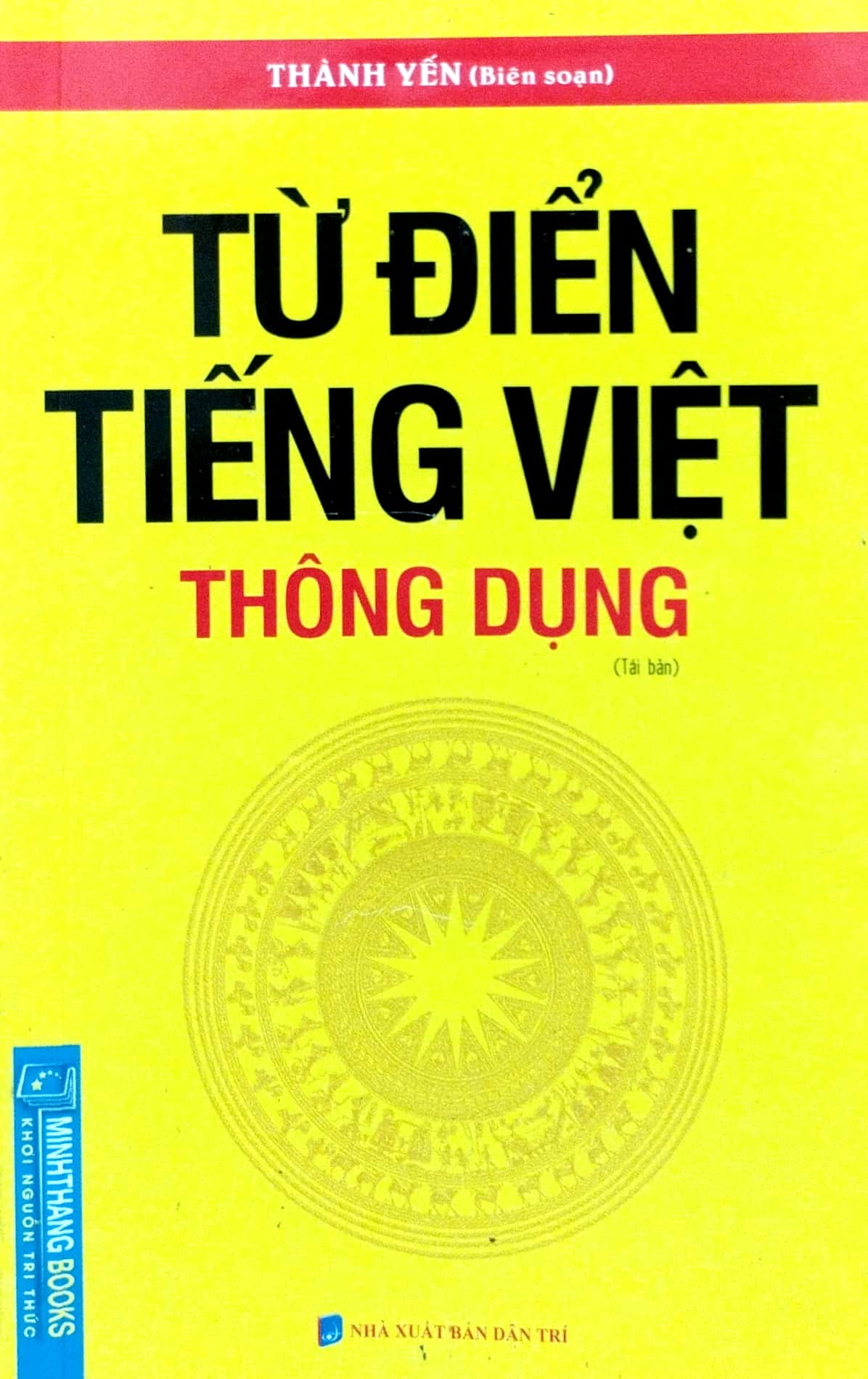 từ điển tiếng việt thông dụng - khổ nhỏ (tái bản) - Ảnh 2