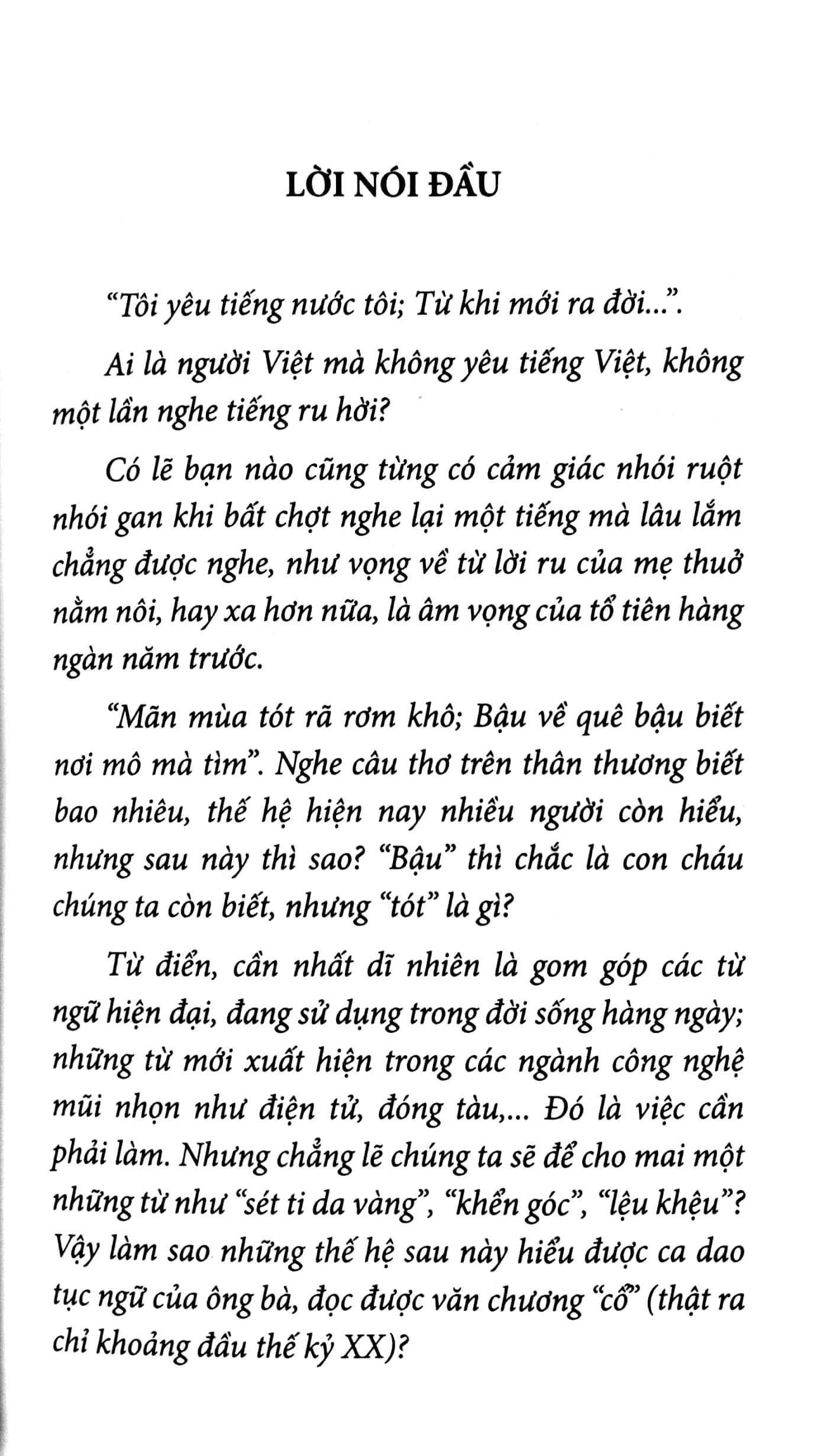 từ điển tiếng việt thông dụng - khổ nhỏ (tái bản) - Ảnh 3