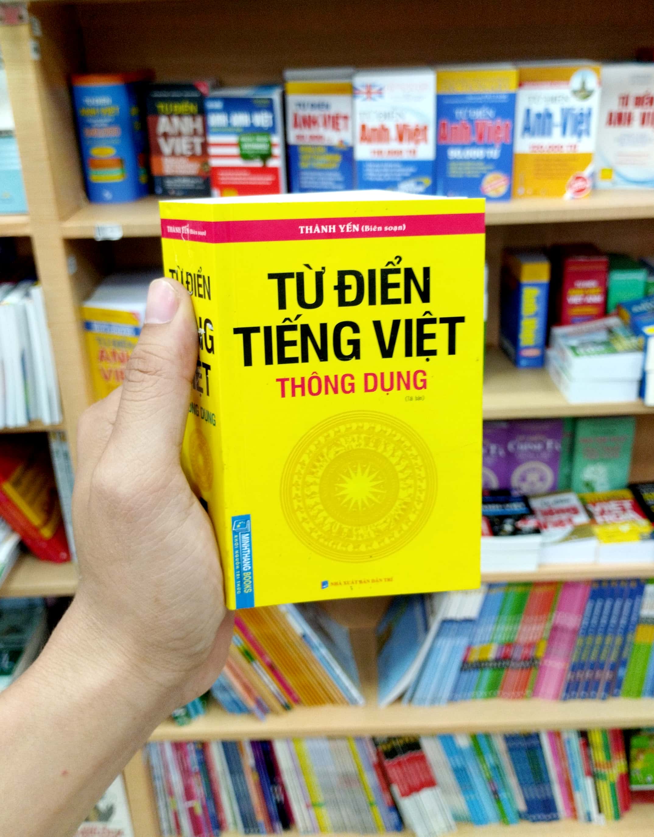 từ điển tiếng việt thông dụng - khổ nhỏ (tái bản) - Ảnh 7