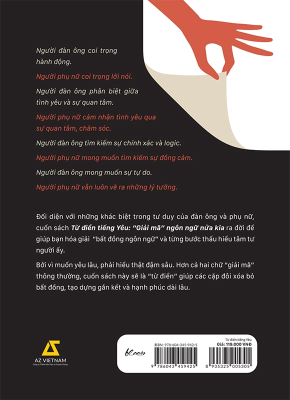 từ điển tiếng yêu - “giải mã” ngôn ngữ nửa kia - Ảnh 3