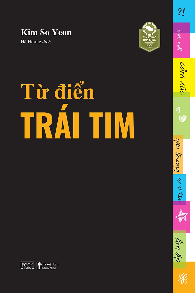 từ điển trái tim - Ảnh 2