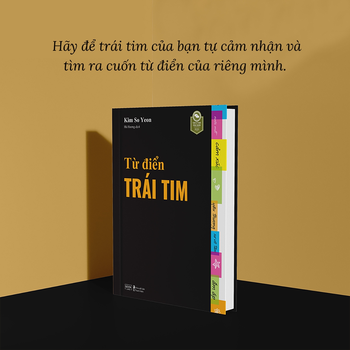 từ điển trái tim - Ảnh 5