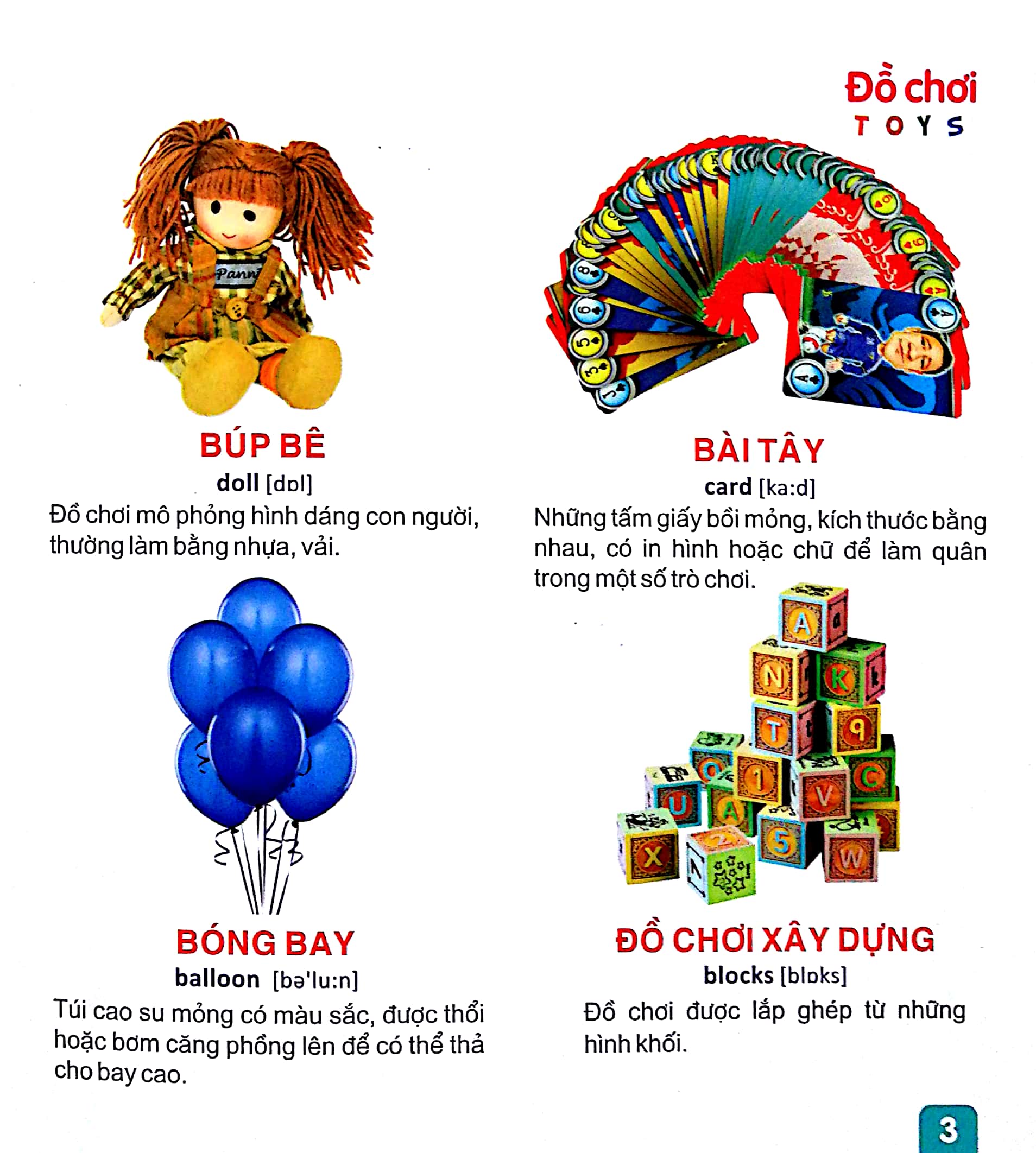 từ điển tranh dành cho thiếu nhi - đồ chơi đồ dùng văn phòng - Ảnh 3