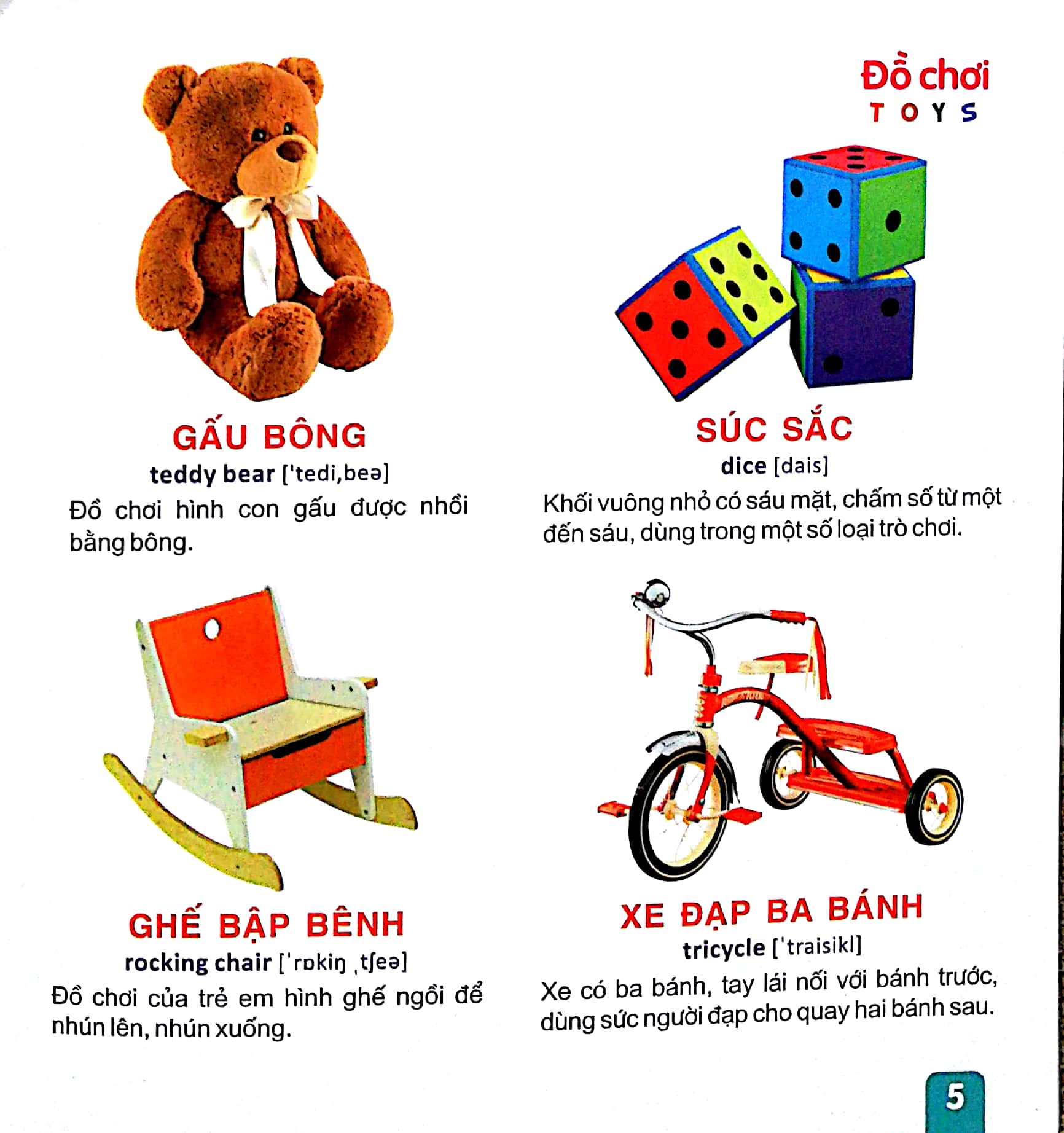 từ điển tranh dành cho thiếu nhi - đồ chơi đồ dùng văn phòng - Ảnh 5