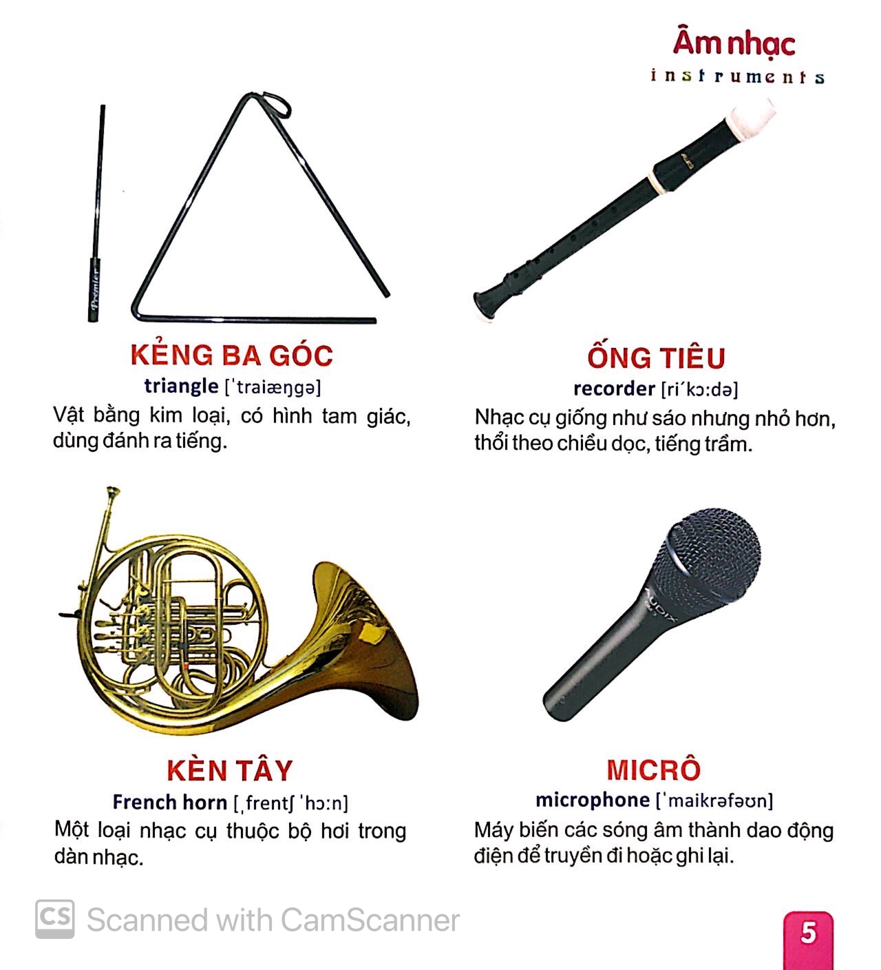 từ điển tranh dành cho thiếu nhi - giao thông, thể thao, âm nhạc - Ảnh 6