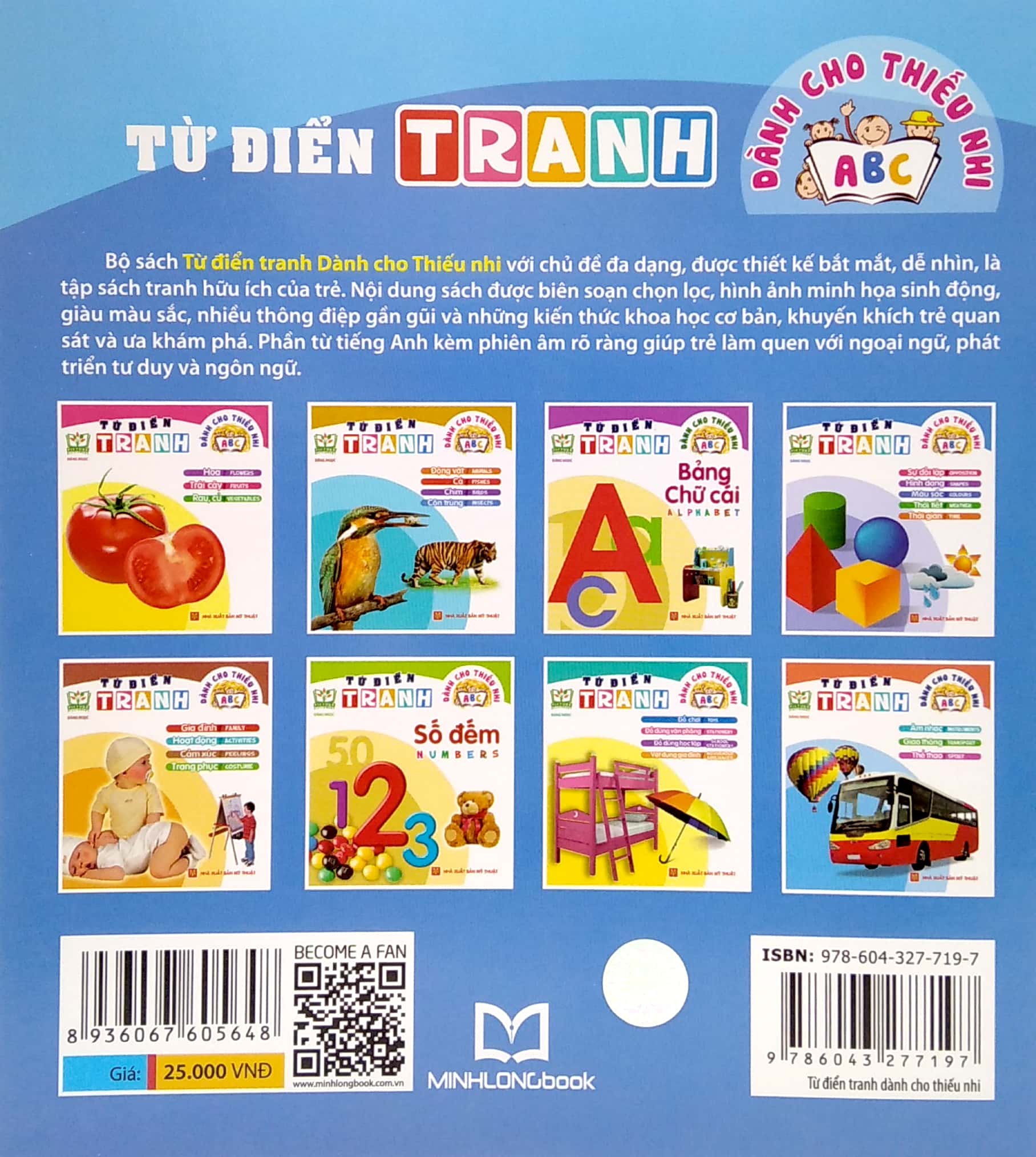 từ điển tranh - sự đối lập, hình dạng, màu sắc, thời tiết, thời gian (dành cho thiếu nhi) (2022) - Ảnh 6