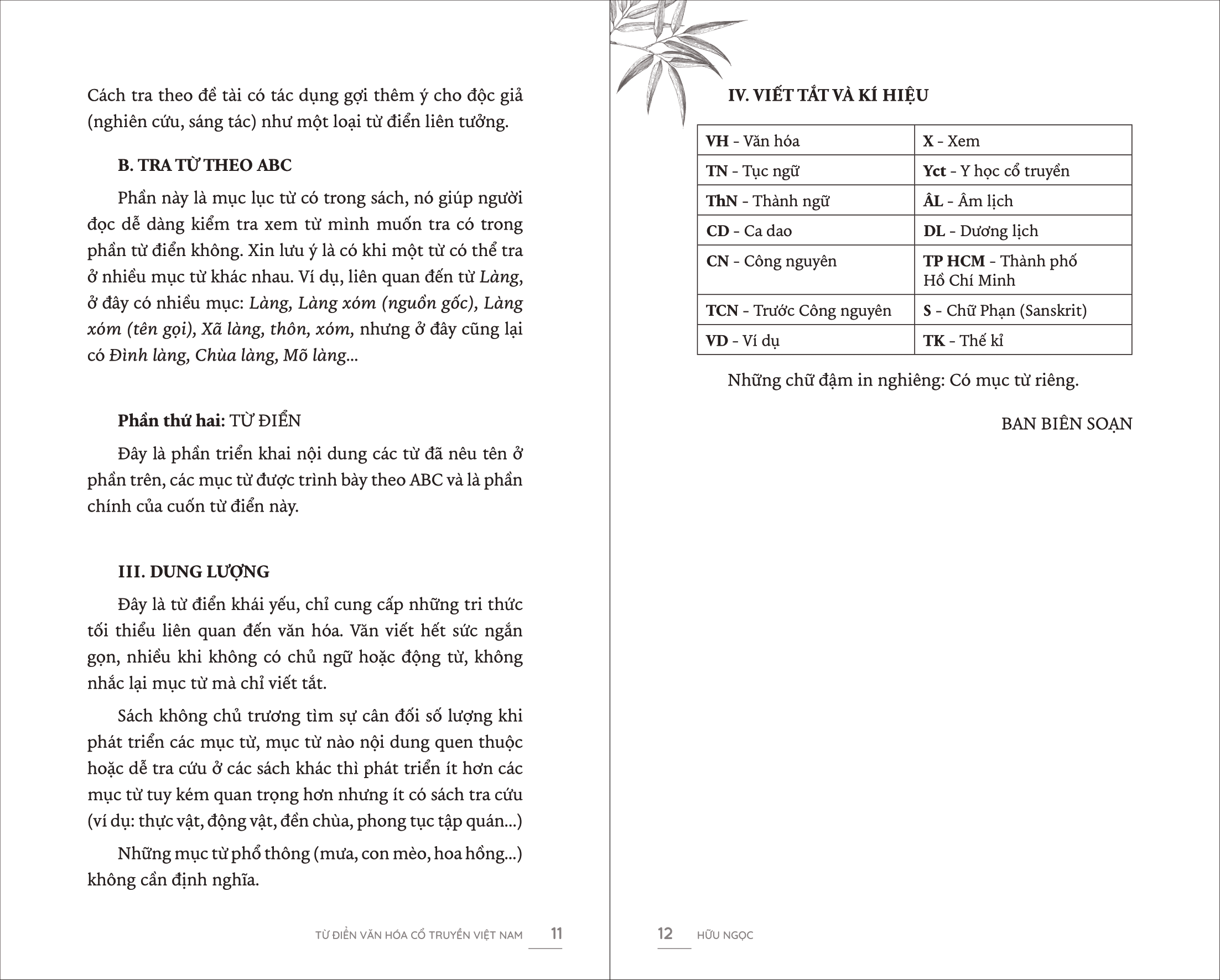 từ điển văn hóa cổ truyền việt nam - Ảnh 3