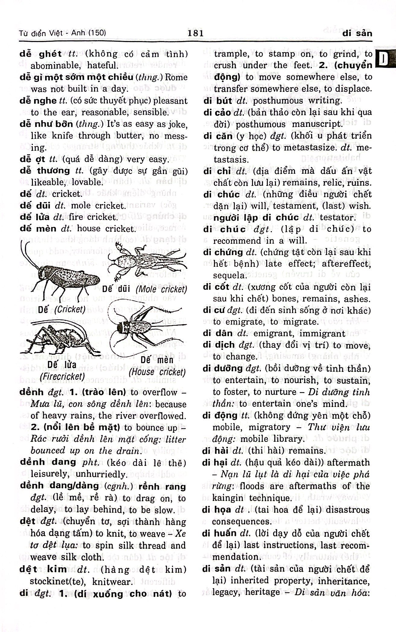từ điển việt anh 15.000 từ - Ảnh 6