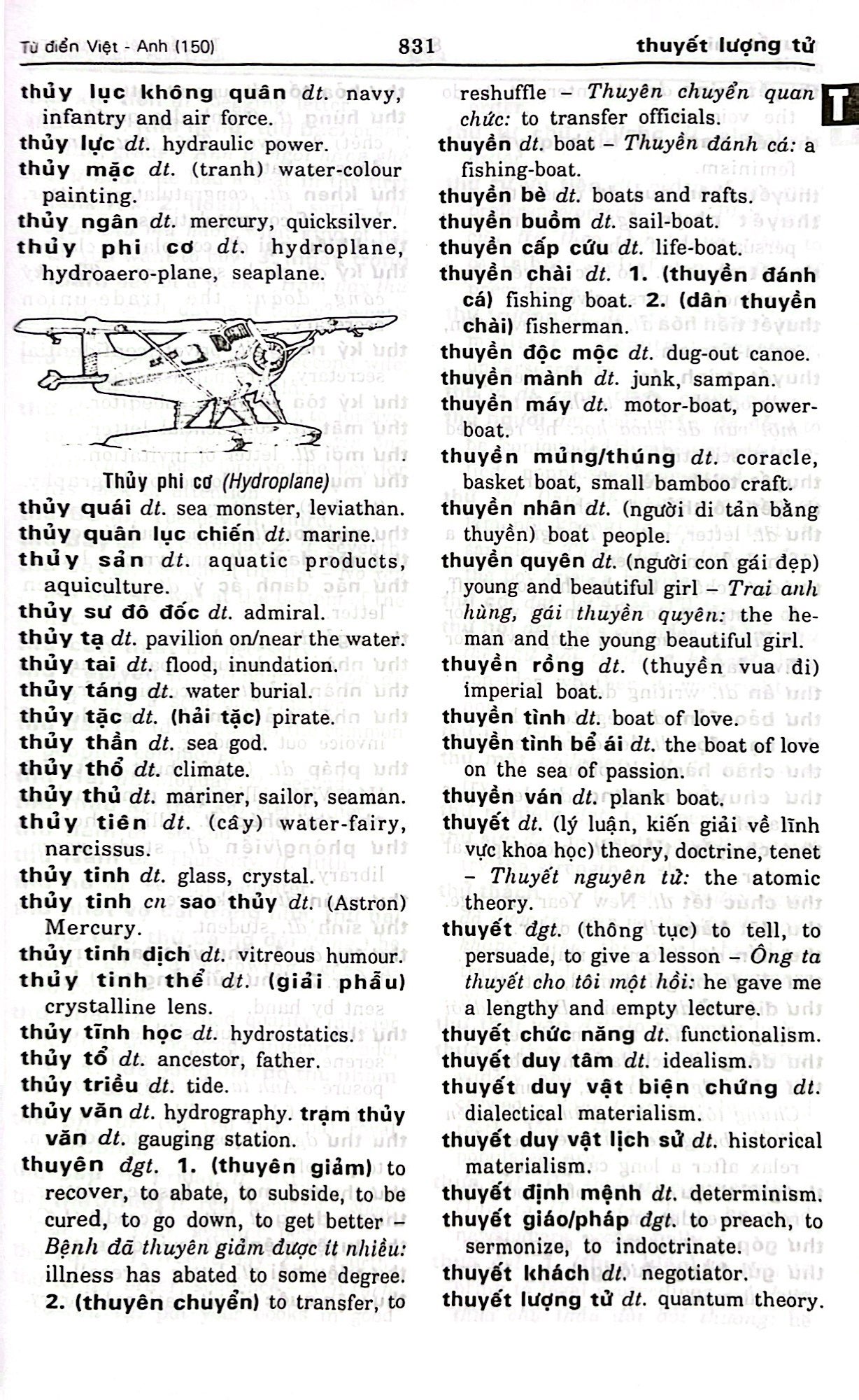 từ điển việt anh 15.000 từ - Ảnh 7