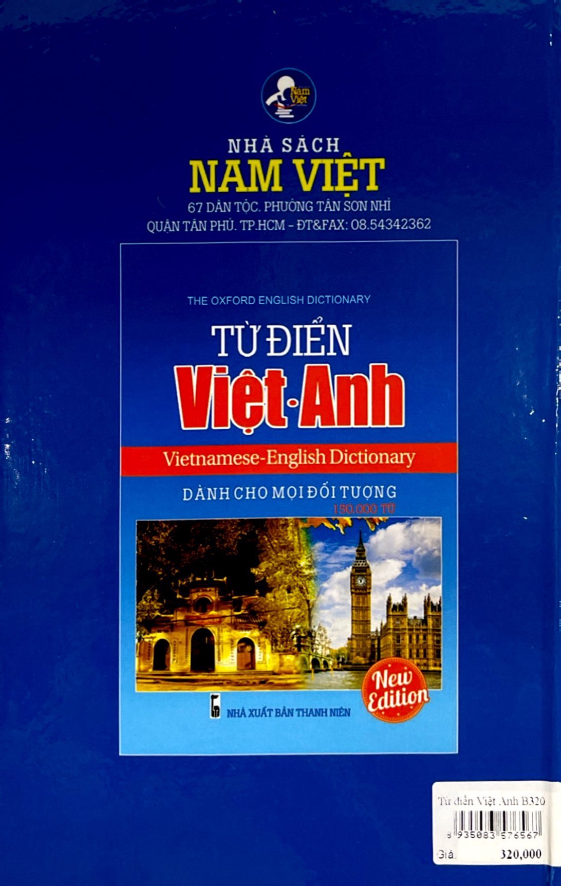 từ điển việt anh 15.000 từ - Ảnh 8