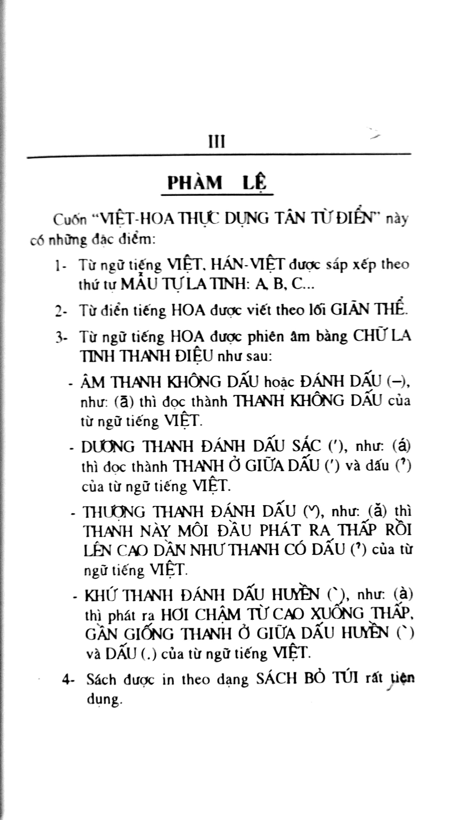 từ điển việt - hoa - Ảnh 4