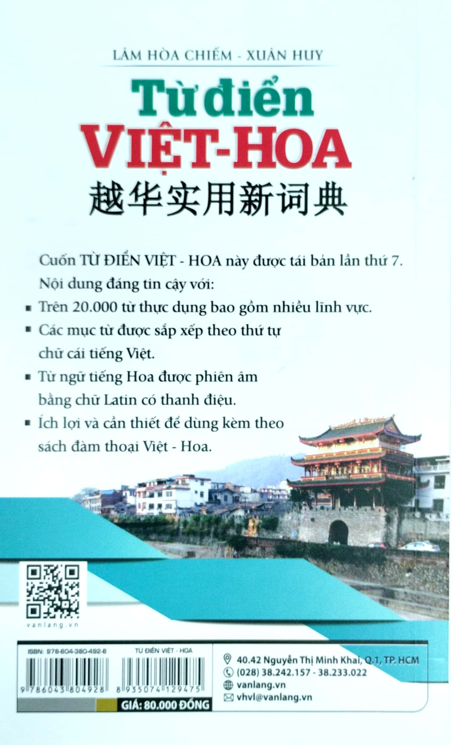 từ điển việt - hoa - Ảnh 6