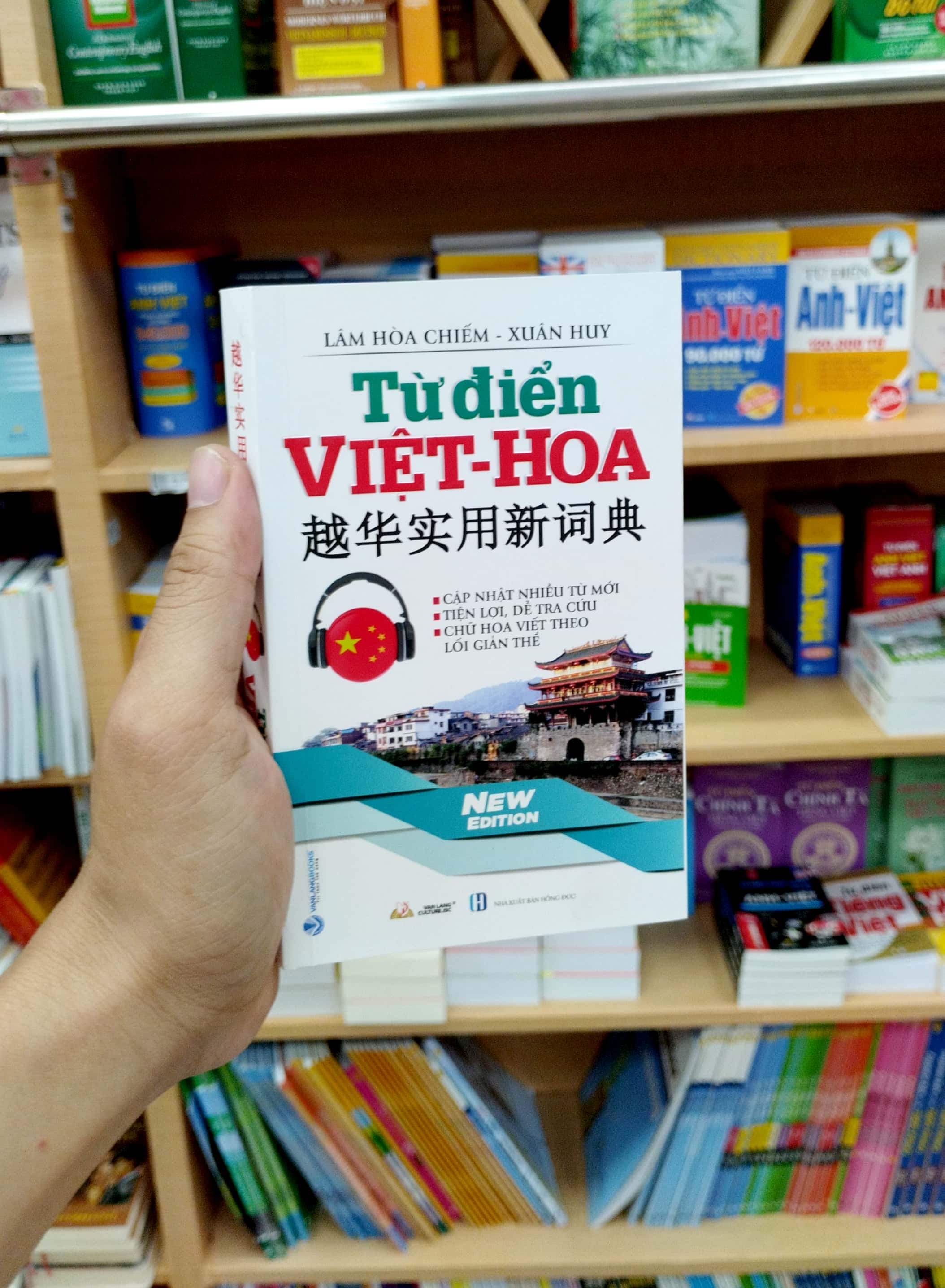 từ điển việt - hoa - Ảnh 7