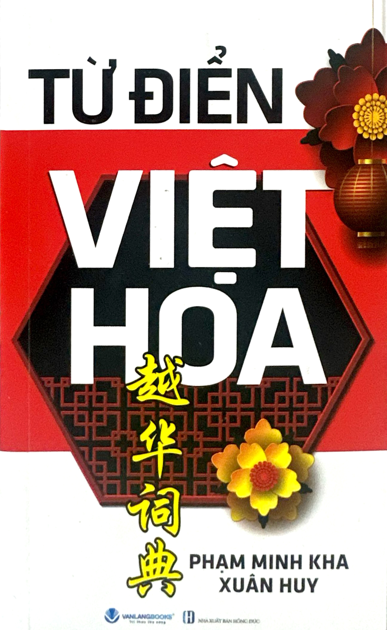 từ điển việt hoa (tái bản 2025) - Ảnh 3