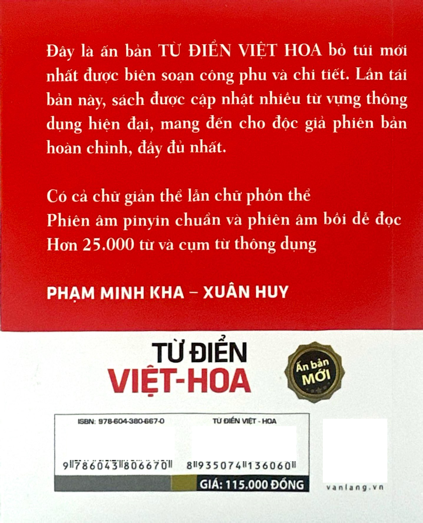 từ điển việt hoa (tái bản 2025) - Ảnh 7