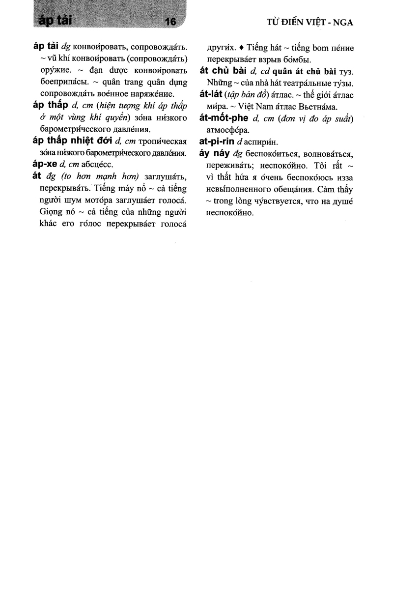 từ điển việt - nga - Ảnh 10