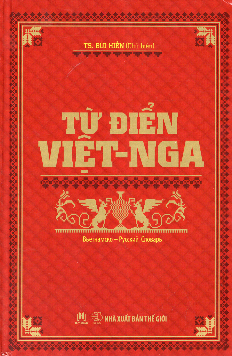 từ điển việt - nga - Ảnh 2
