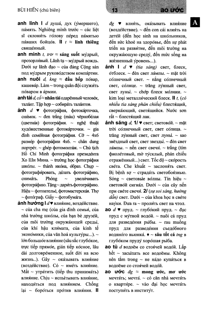 từ điển việt - nga - Ảnh 7