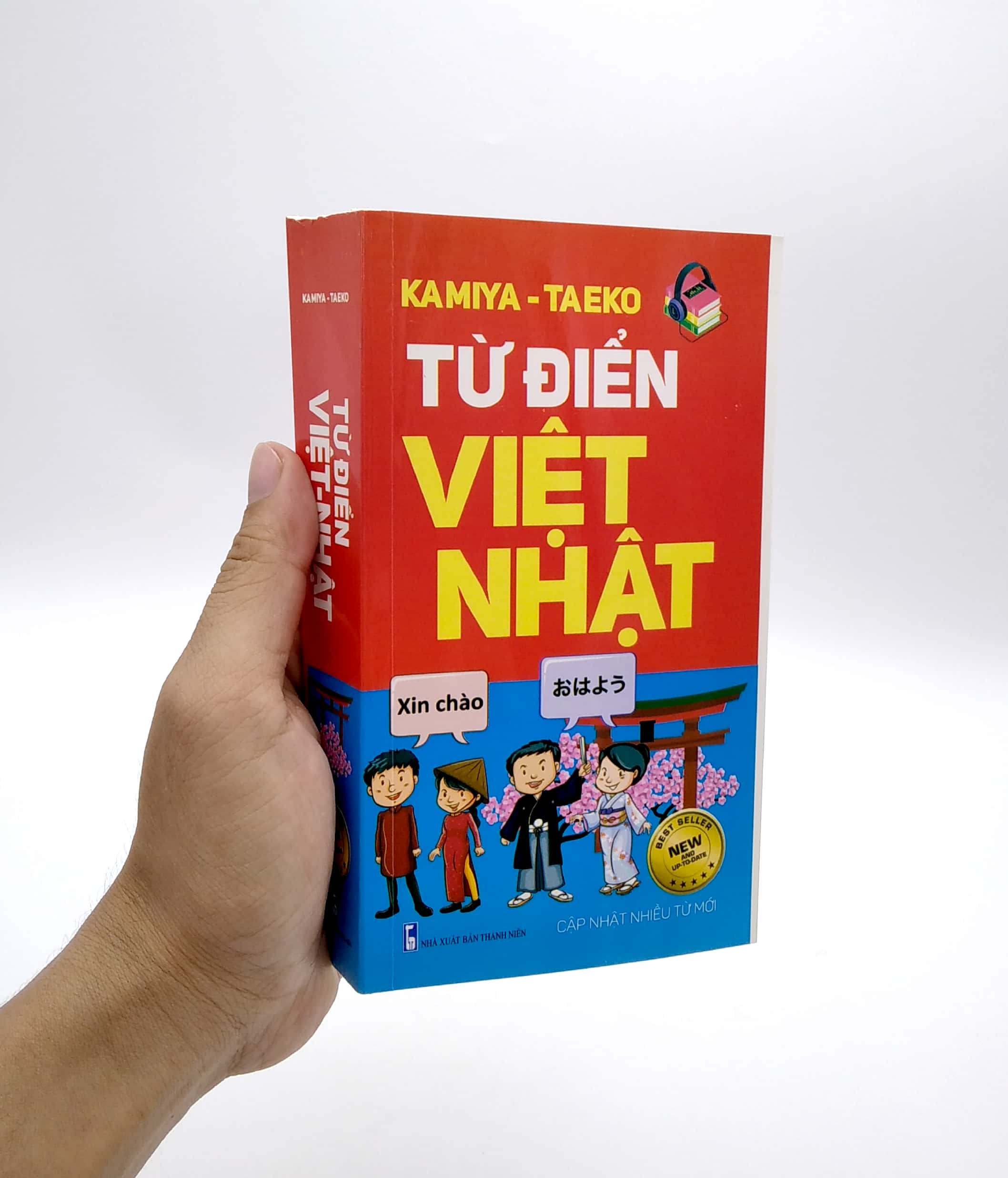 từ điển việt - nhật - Ảnh 7