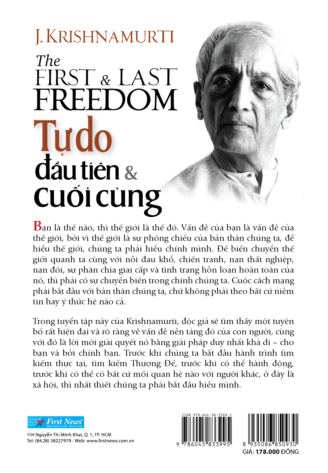 tự do đầu tiên và cuối cùng - the first and last freedom - Ảnh 3