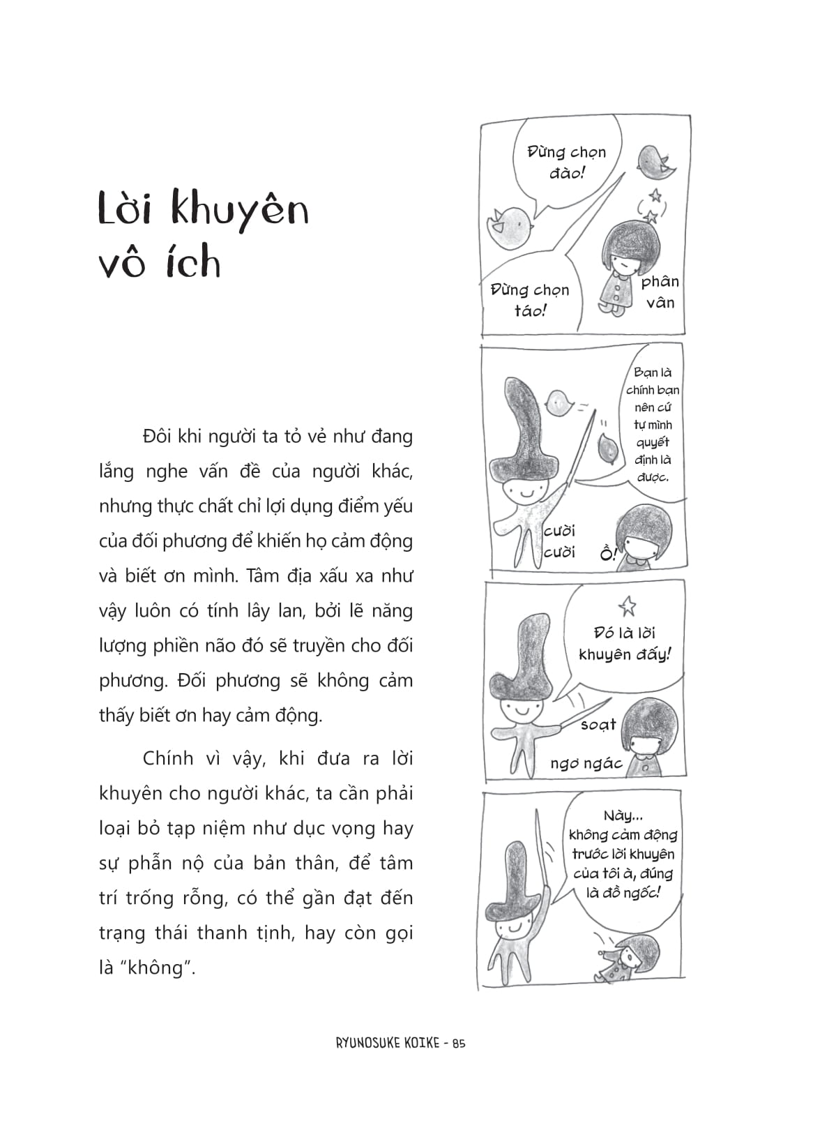 Tu Do Khong Au Lo - Nhap Mon "Thien Hoc" Bang Truyen Tranh - Ảnh 16
