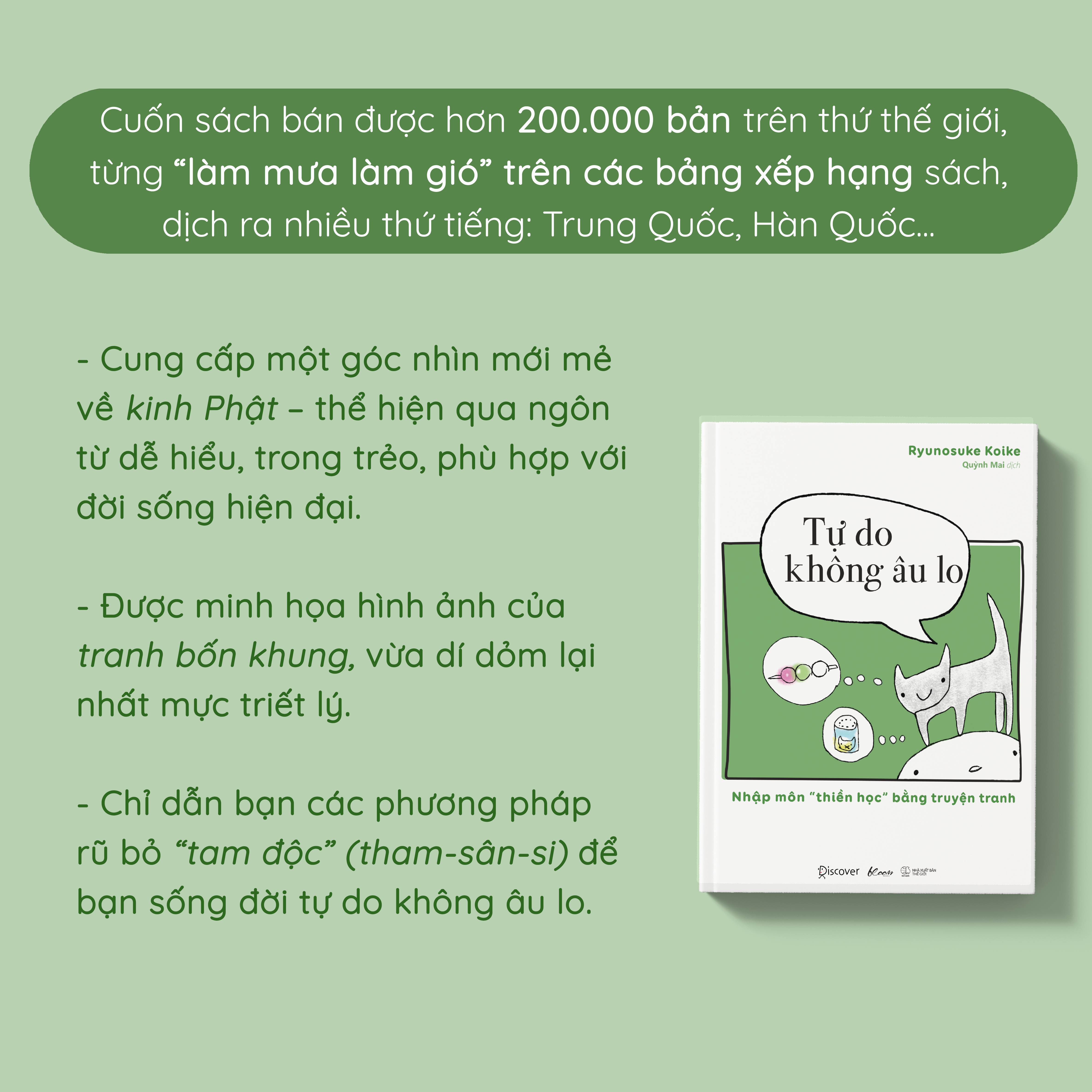 Tu Do Khong Au Lo - Nhap Mon "Thien Hoc" Bang Truyen Tranh - Ảnh 3