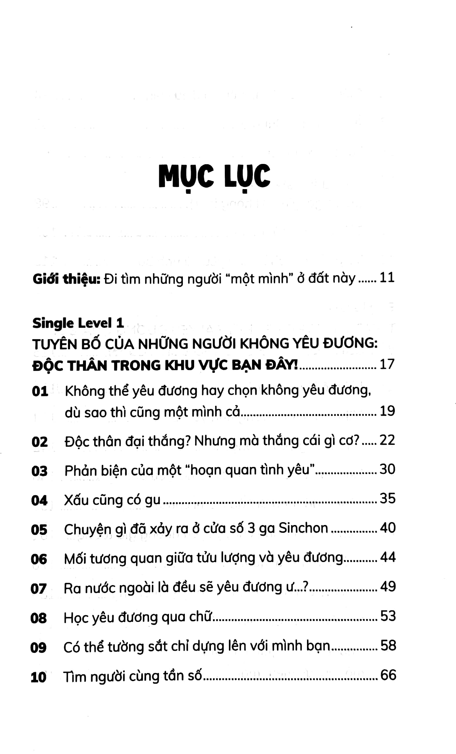 tự do không yêu đương - Ảnh 4
