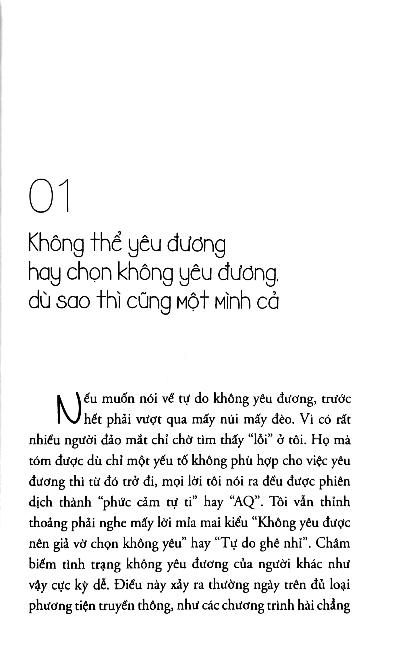 tự do không yêu đương - Ảnh 5