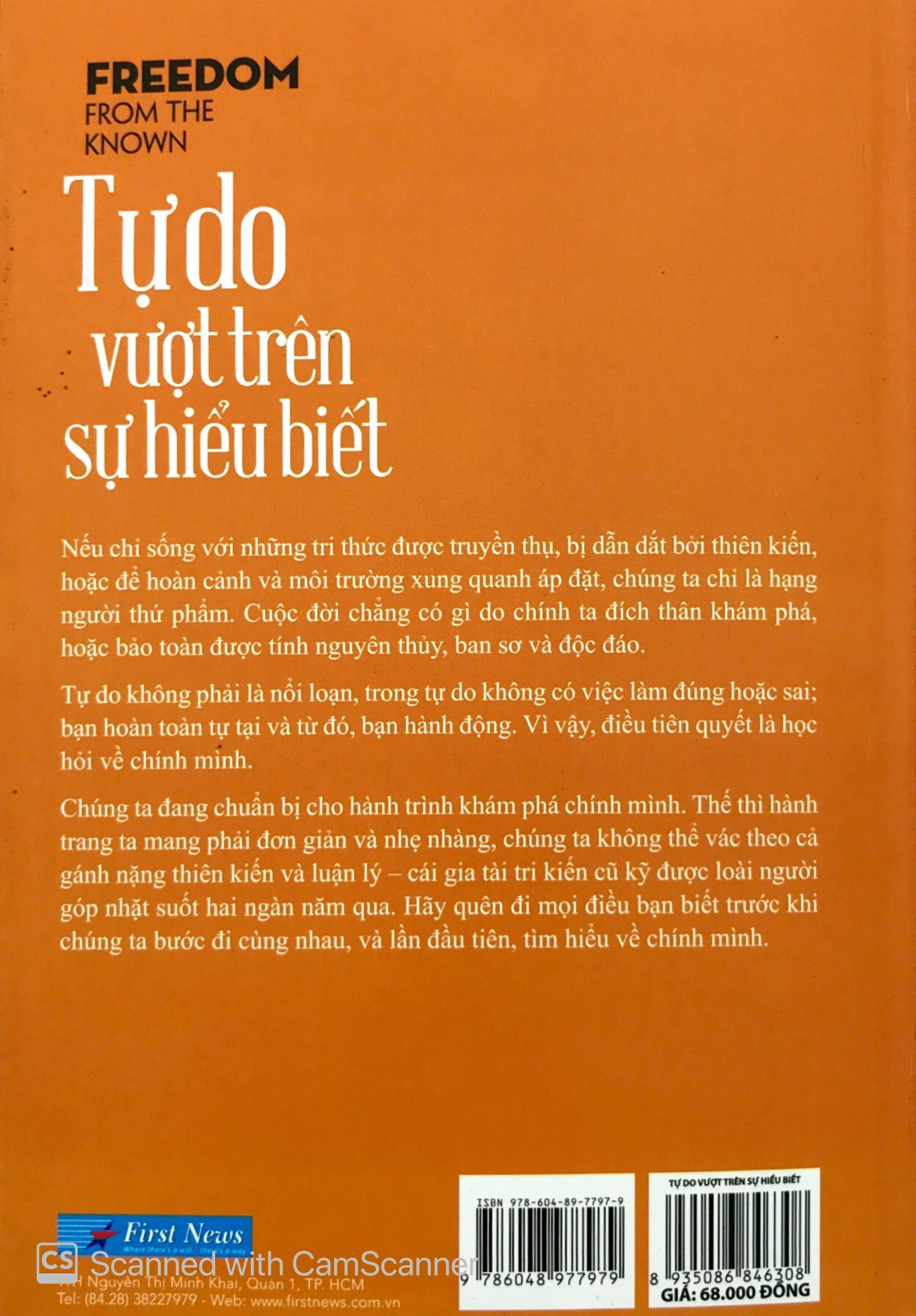 tự do vượt trên sự hiểu biết - Ảnh 11