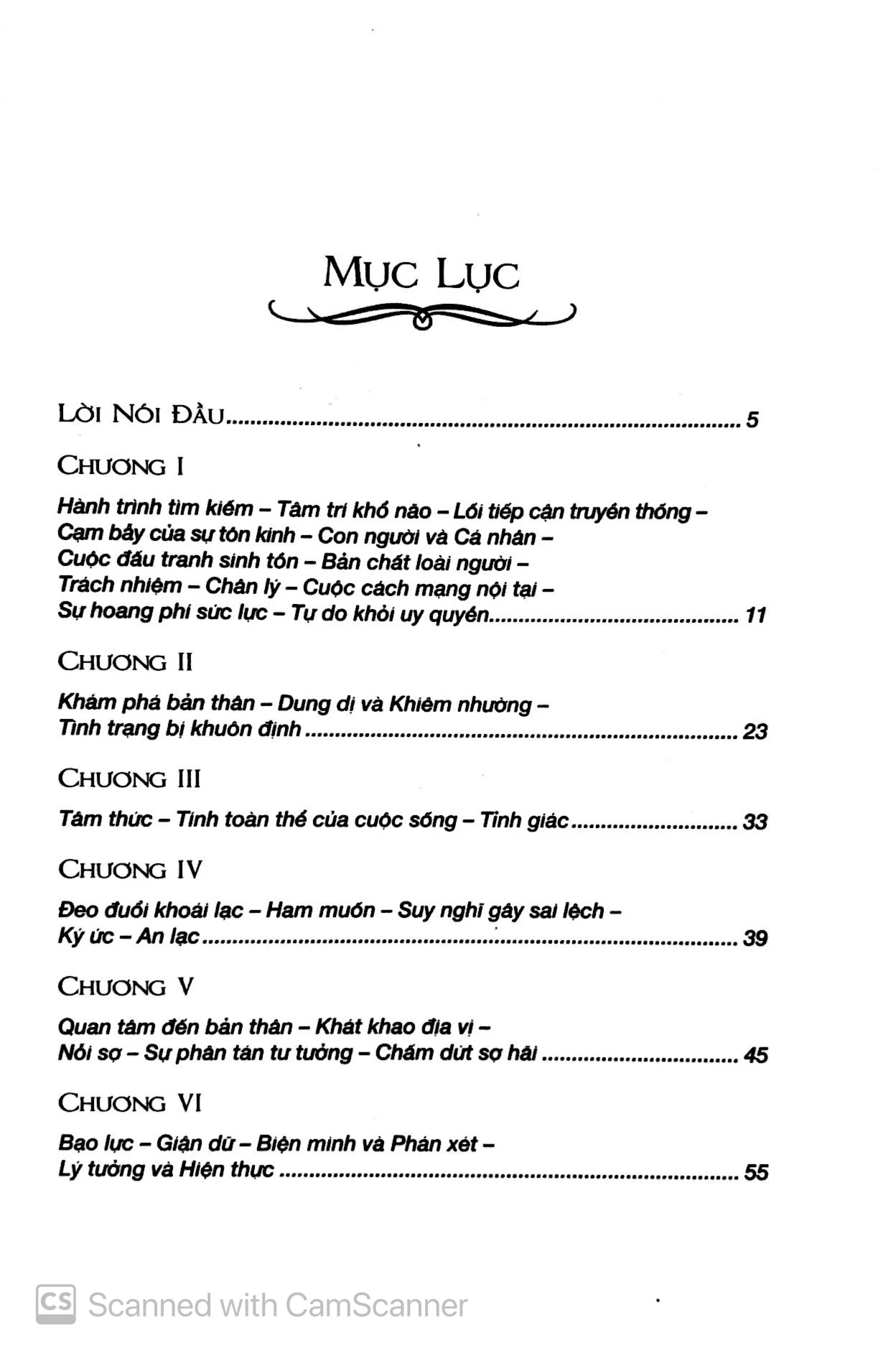 tự do vượt trên sự hiểu biết - Ảnh 3