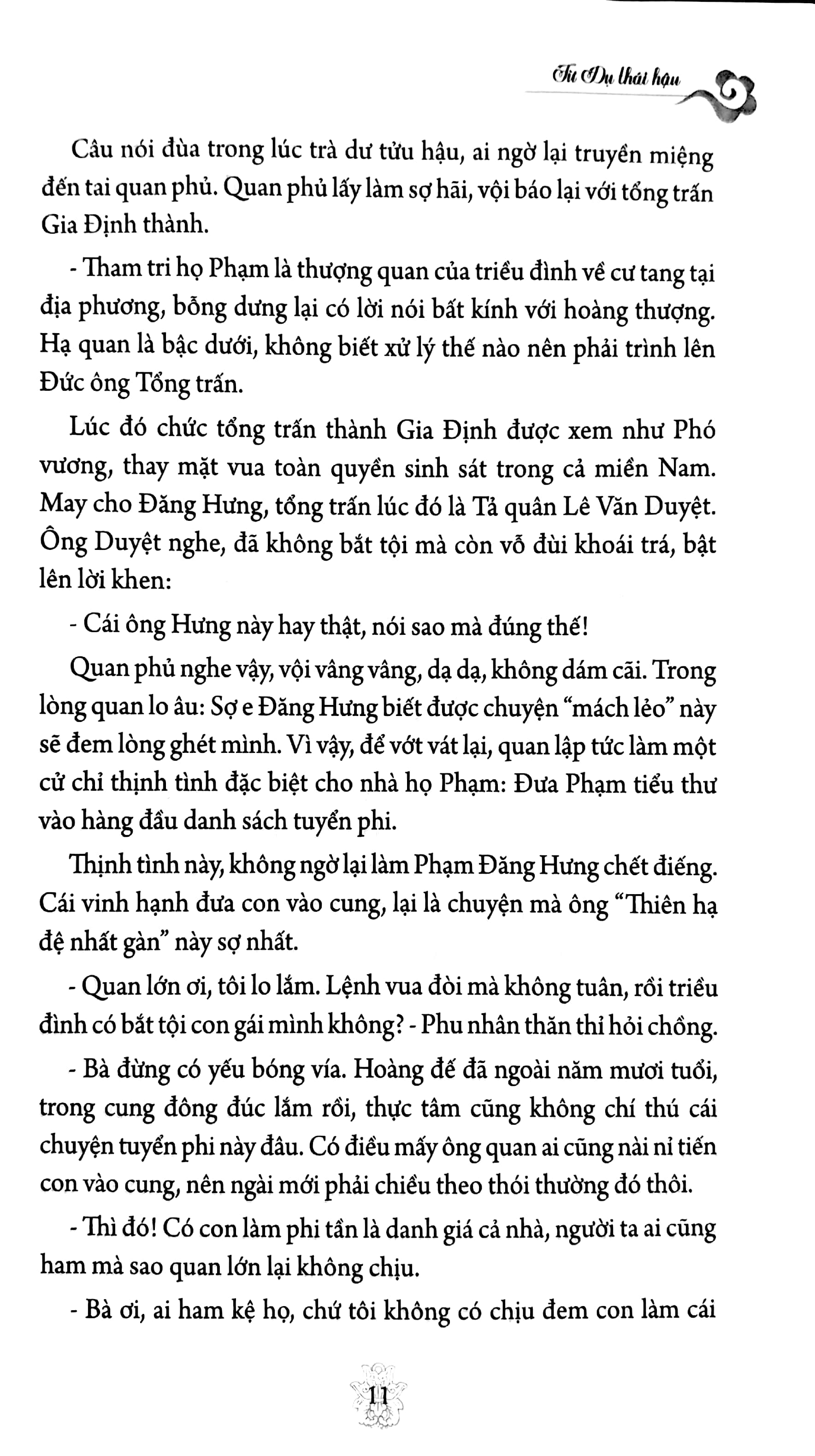 từ dụ thái hậu - quyển thượng (tái bản) - Ảnh 6