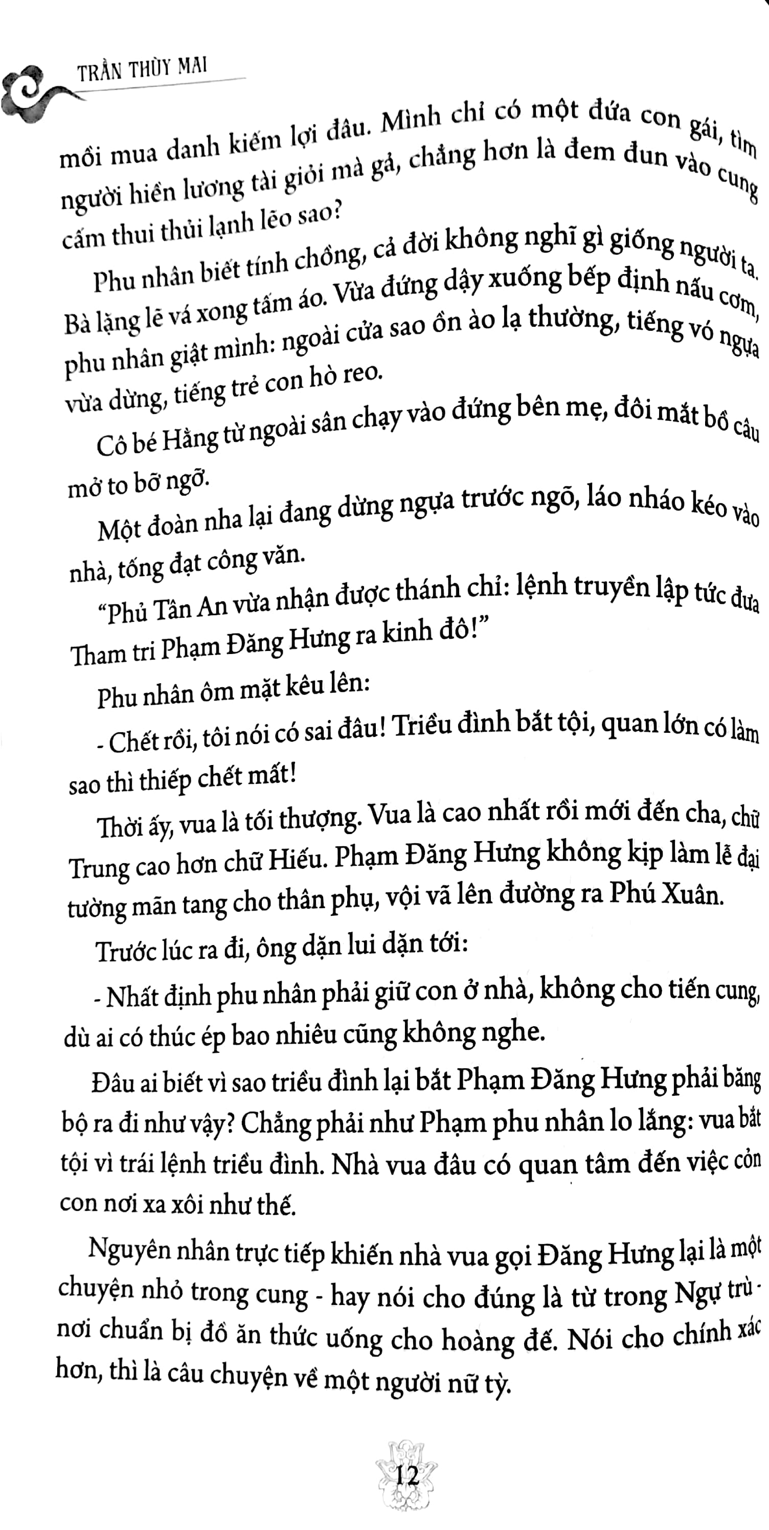 từ dụ thái hậu - quyển thượng (tái bản) - Ảnh 7