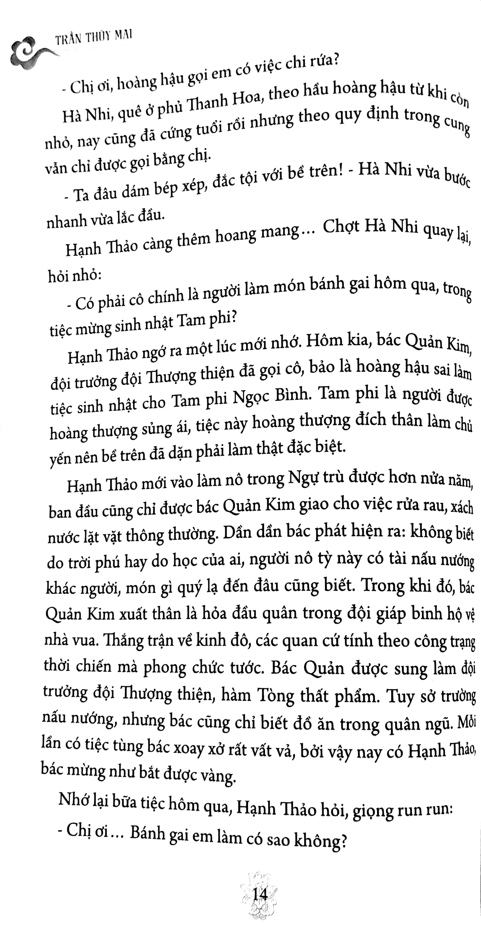 từ dụ thái hậu - quyển thượng (tái bản) - Ảnh 9