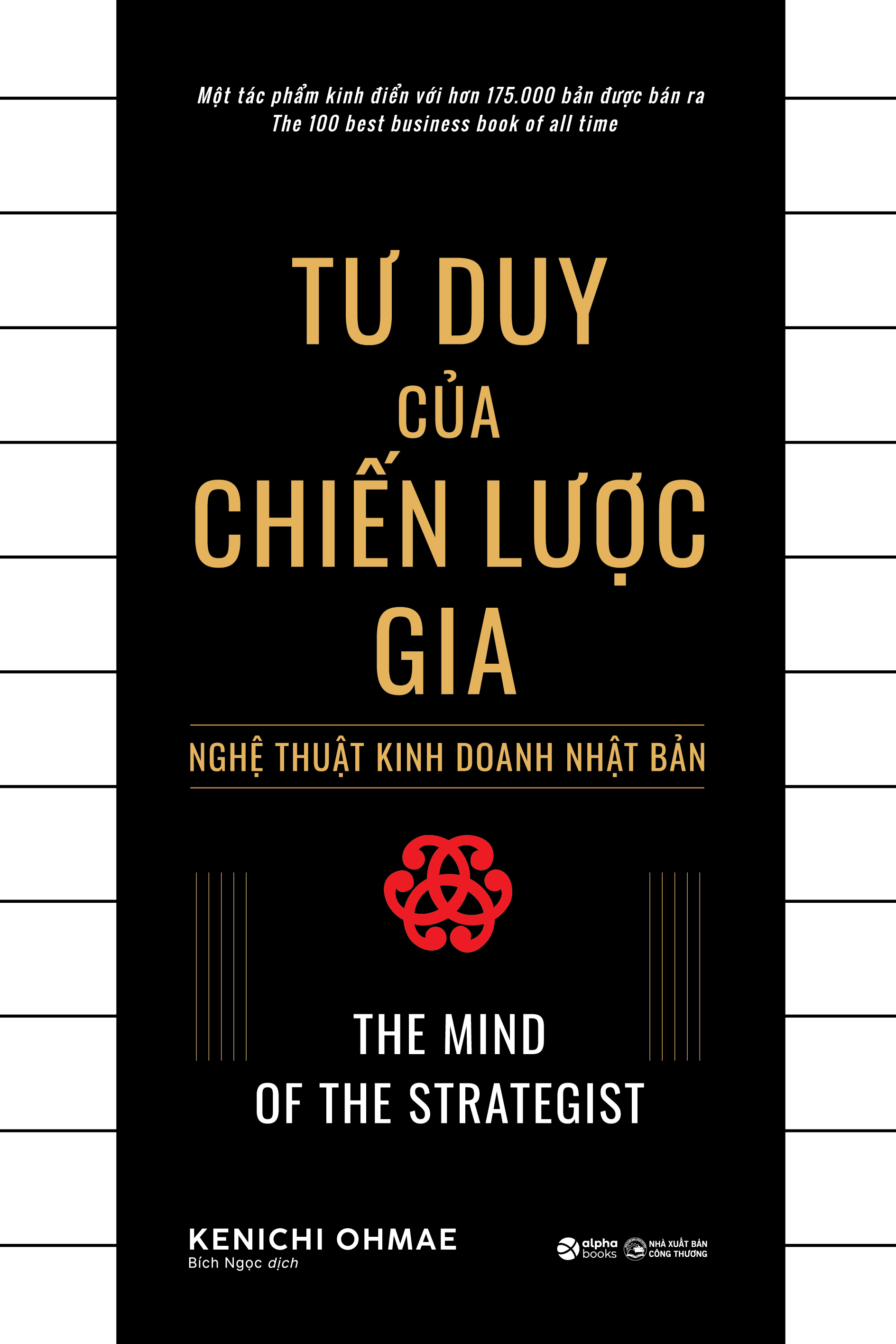 Tư Duy Của Chiến Lược Gia - Nghệ Thuật Kinh Doanh Nhật Bản - The Mind Of The Strategist (Tái Bản 2026) - Ảnh 2