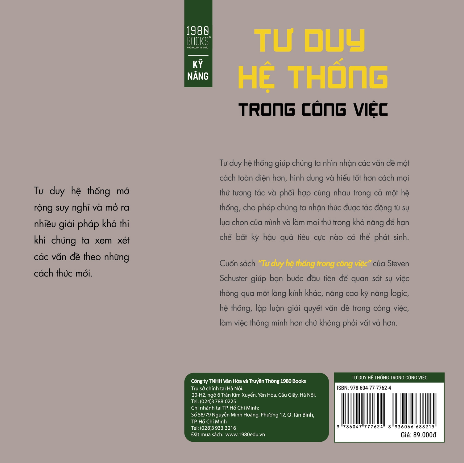 tư duy hệ thống trong công việc - Ảnh 3