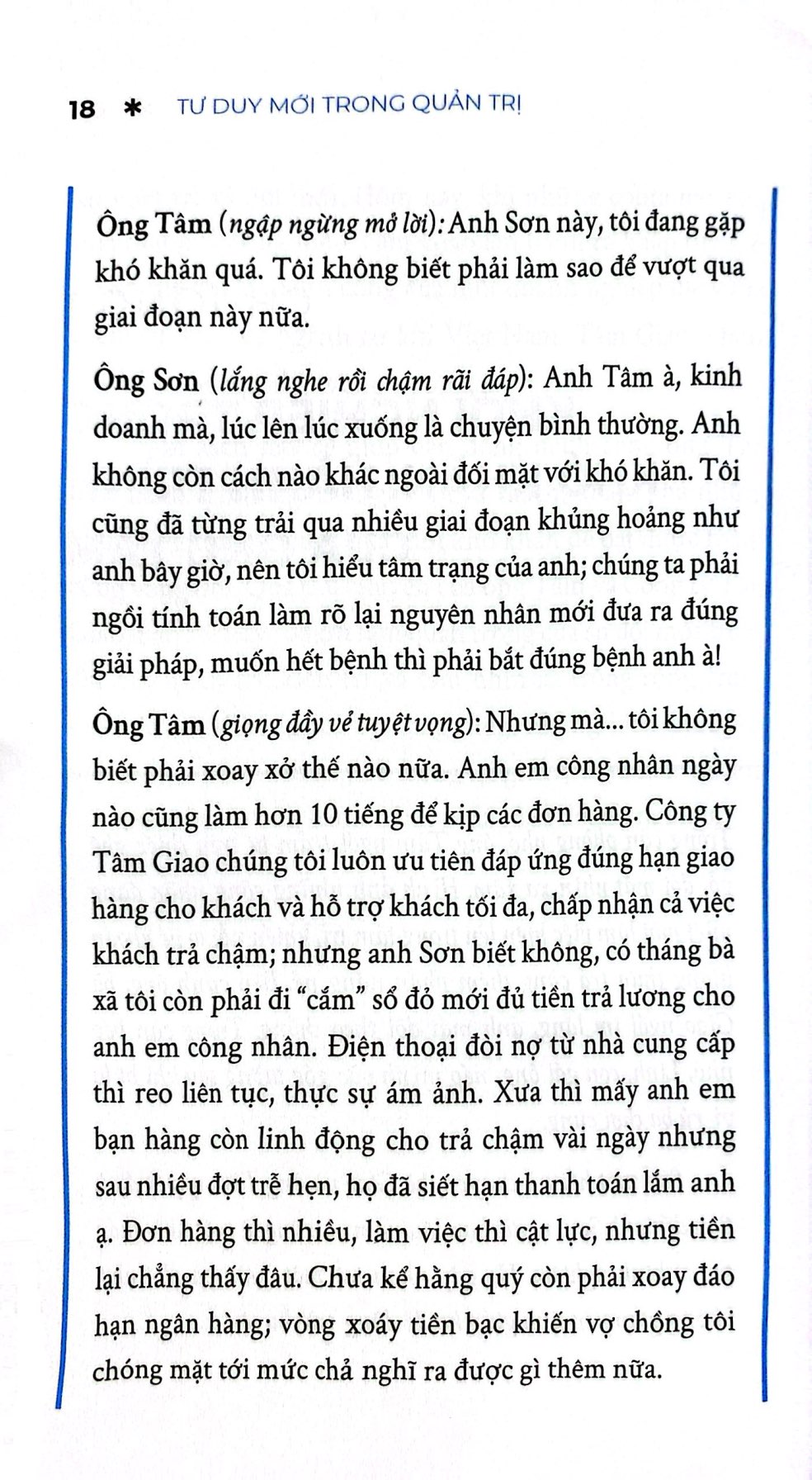 tư duy mới trong quản trị - từ đổi mới đến bứt phá và phát triển bền vững - Ảnh 10