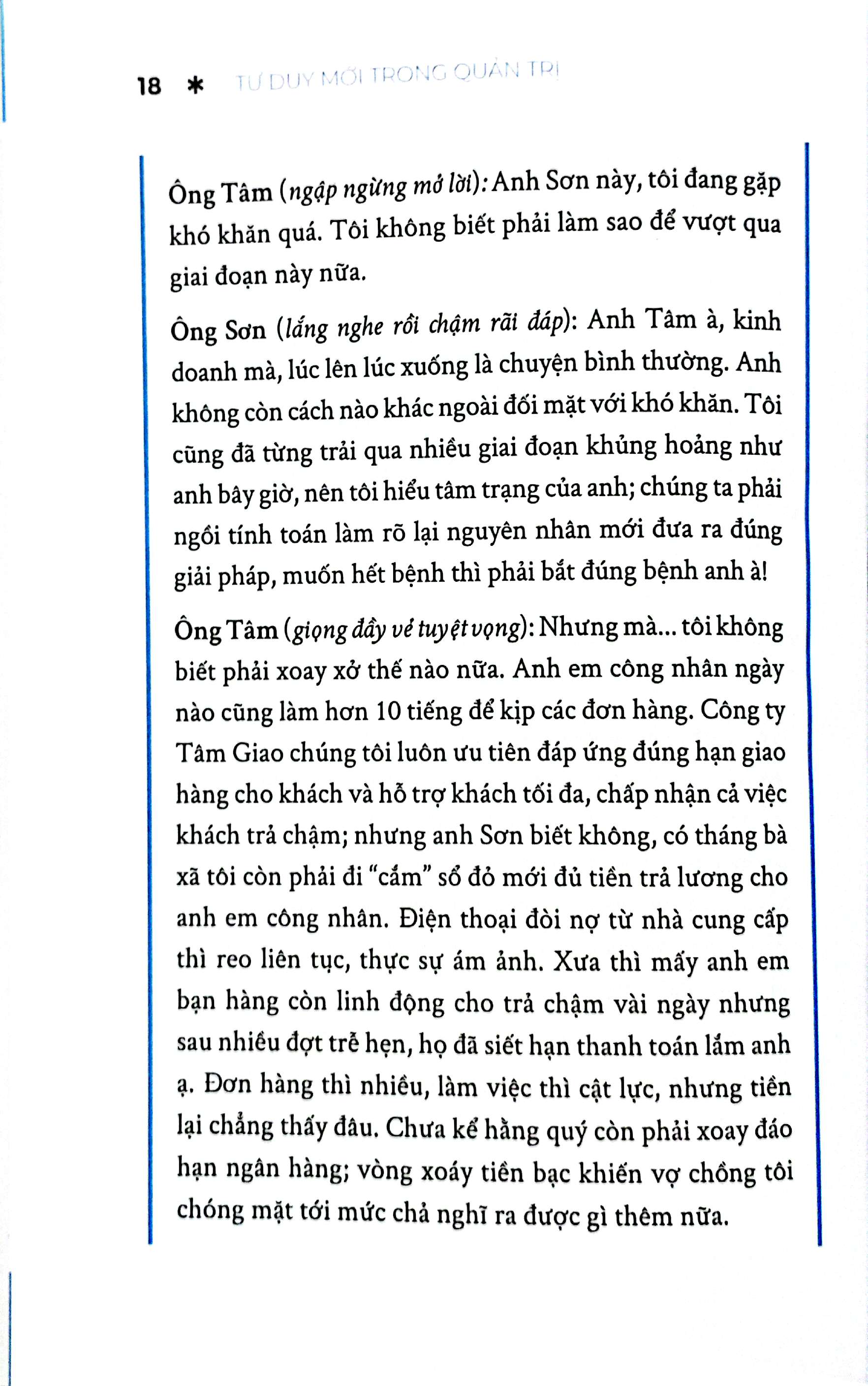 tư duy mới trong quản trị - từ đổi mới đến bứt phá và phát triển bền vững - Ảnh 9